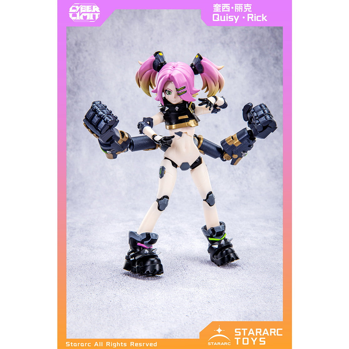 【新品即納】[FIG] 予約特典付属 CYBER LIMIT(サイバーリミット)シリーズ Quisy-Rick(クィシー・リック) 1/12 完成品 可動フィギュア(65820014) STARARC TOYS(スターアークトイズ)(20250531)