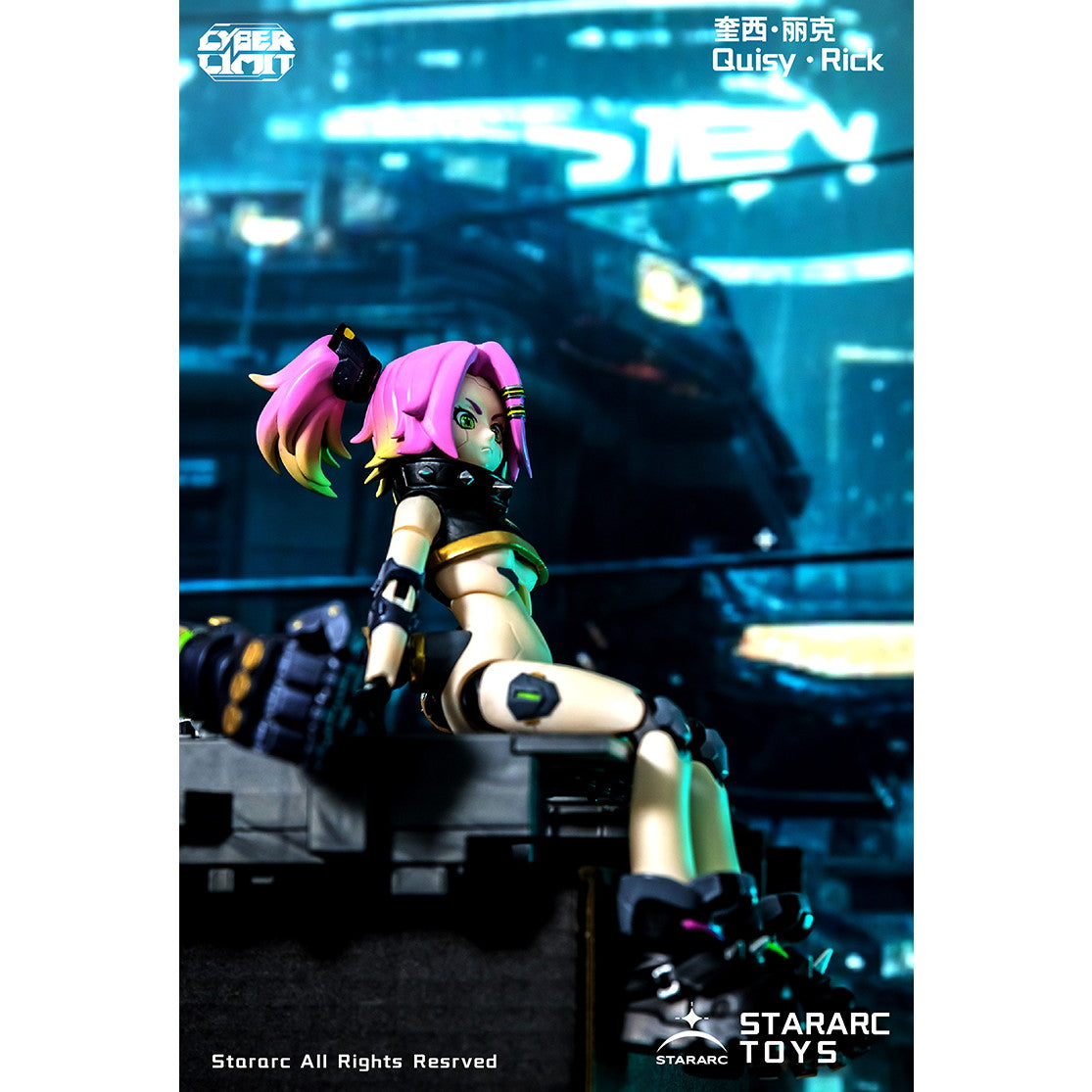 【新品即納】[FIG] 予約特典付属 CYBER LIMIT(サイバーリミット)シリーズ Quisy-Rick(クィシー・リック) 1/12 完成品 可動フィギュア(65820014) STARARC TOYS(スターアークトイズ)(20250531)