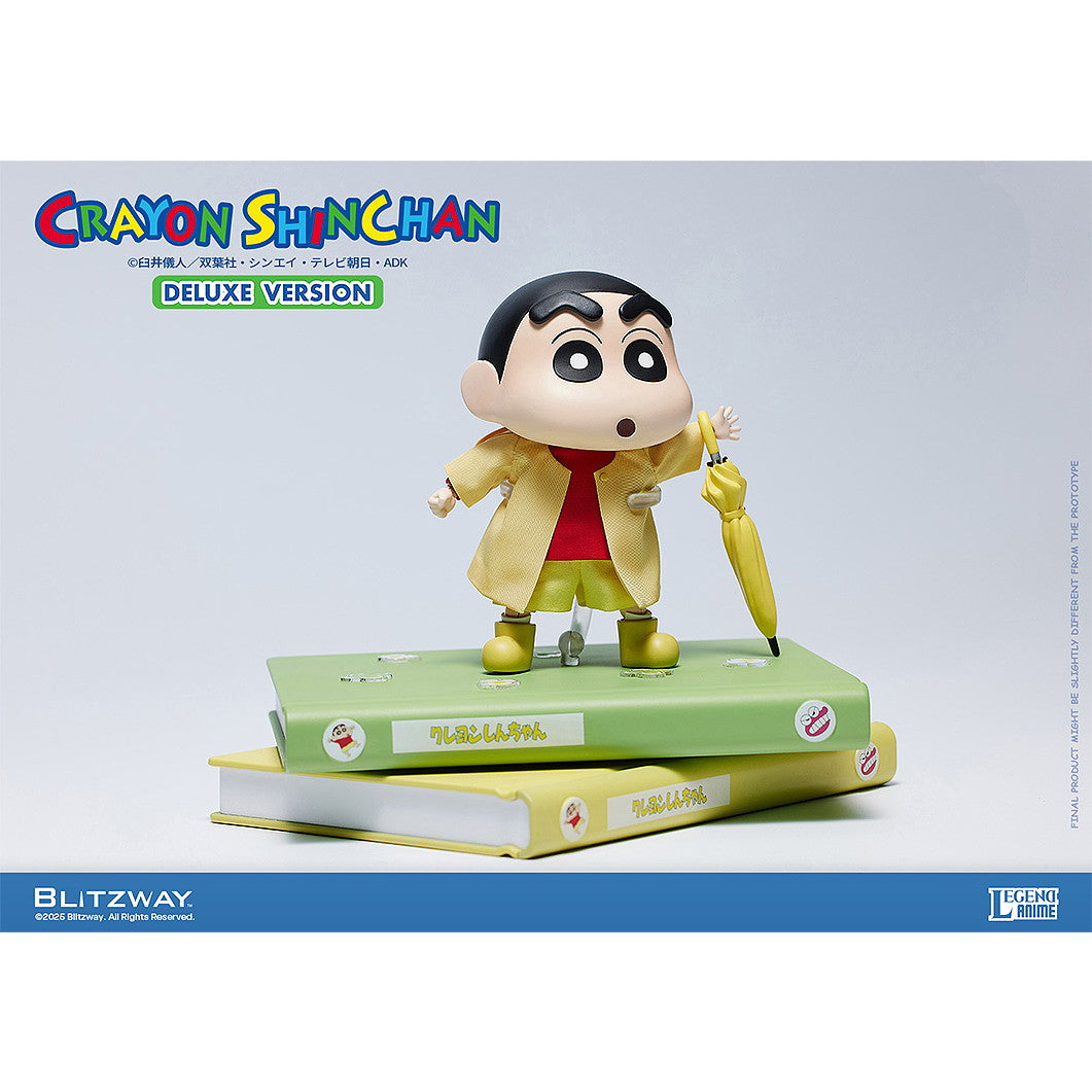 【新品即納】[FIG] クレヨンしんちゃん DX ver. 完成品 可動フィギュア Blitzway(ブリッツウェイ)(20260131)