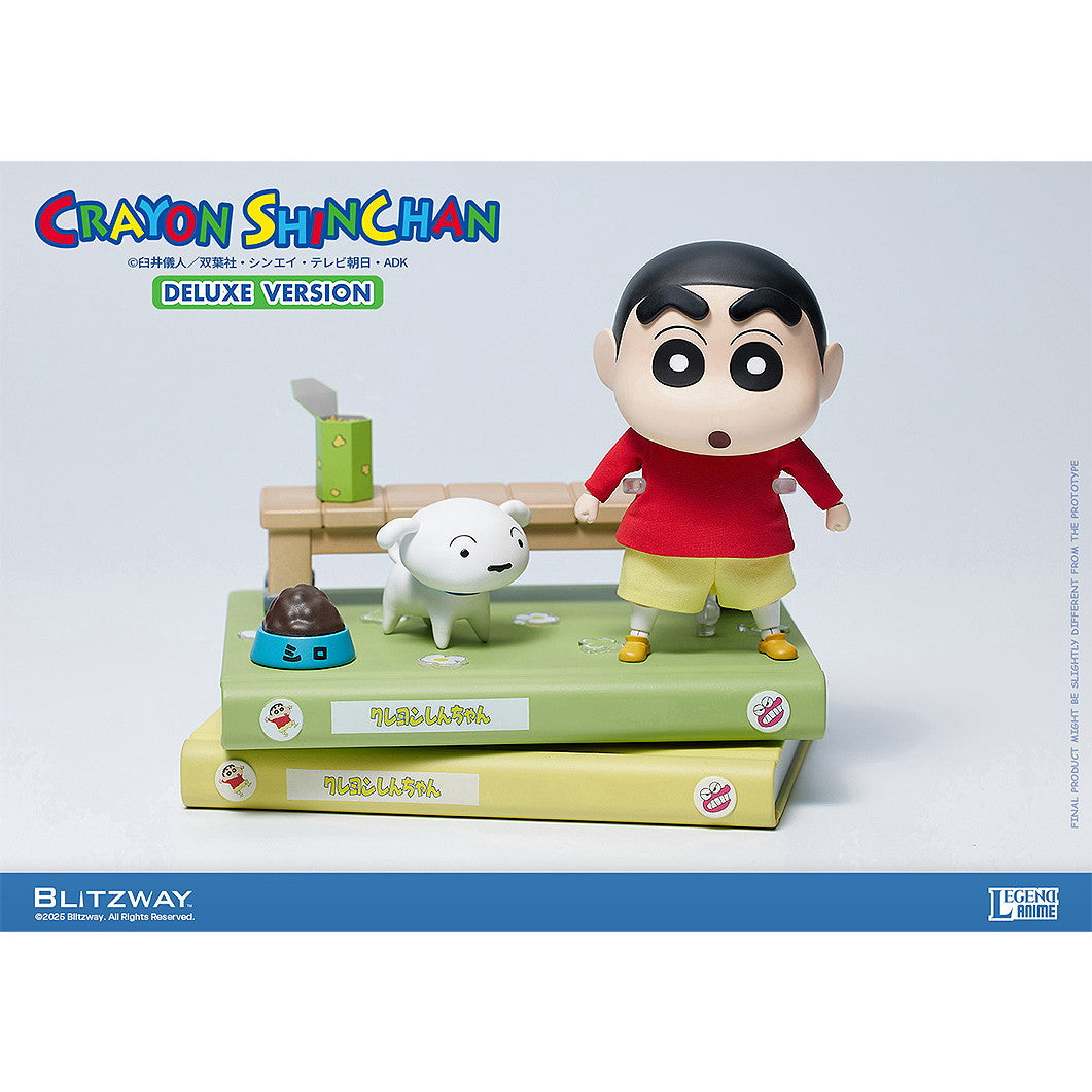 【新品即納】[FIG] クレヨンしんちゃん DX ver. 完成品 可動フィギュア Blitzway(ブリッツウェイ)(20260131)
