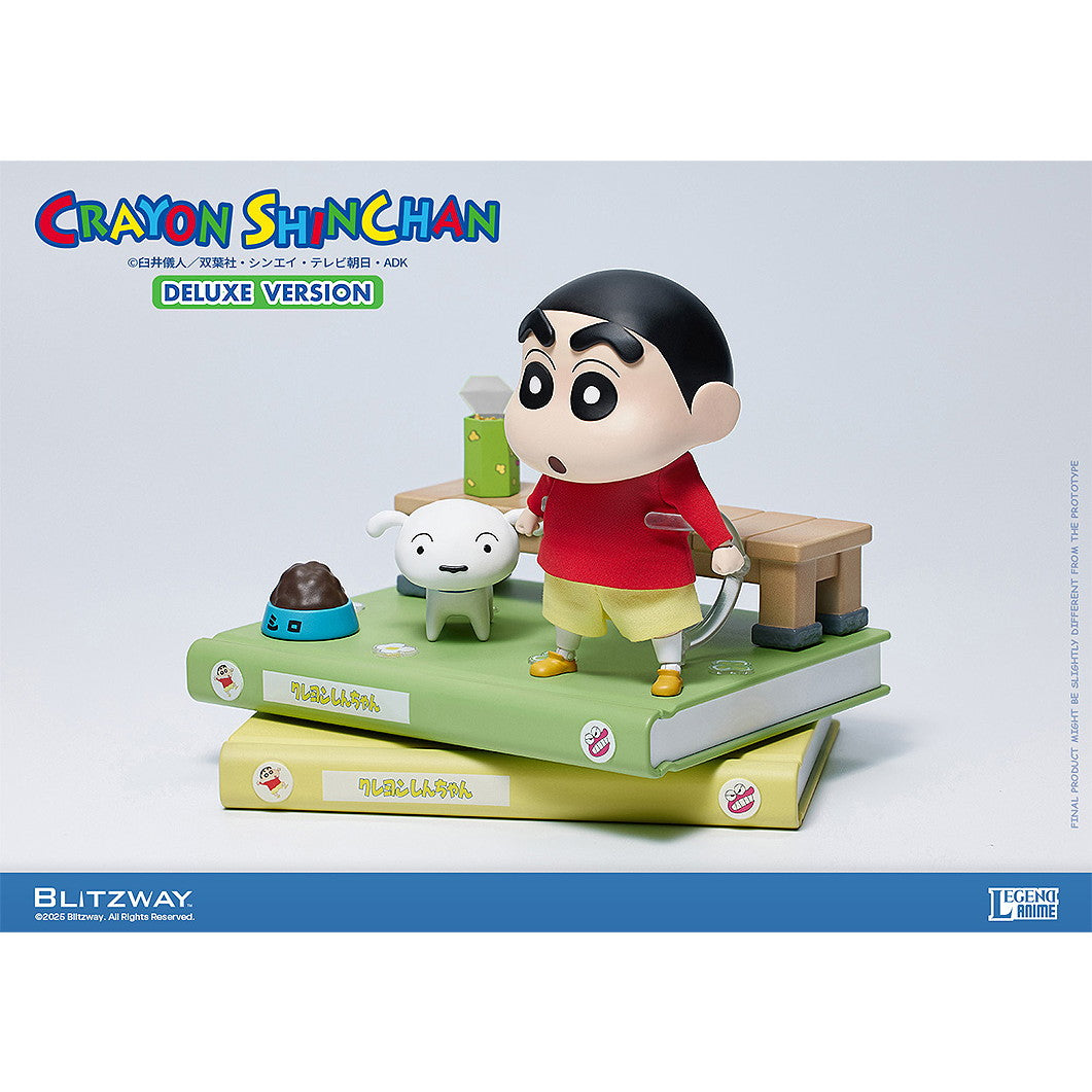 【新品即納】[FIG] クレヨンしんちゃん DX ver. 完成品 可動フィギュア Blitzway(ブリッツウェイ)(20260131)