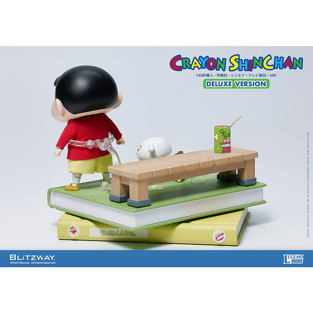 【新品即納】[FIG] クレヨンしんちゃん DX ver. 完成品 可動フィギュア Blitzway(ブリッツウェイ)(20260131)