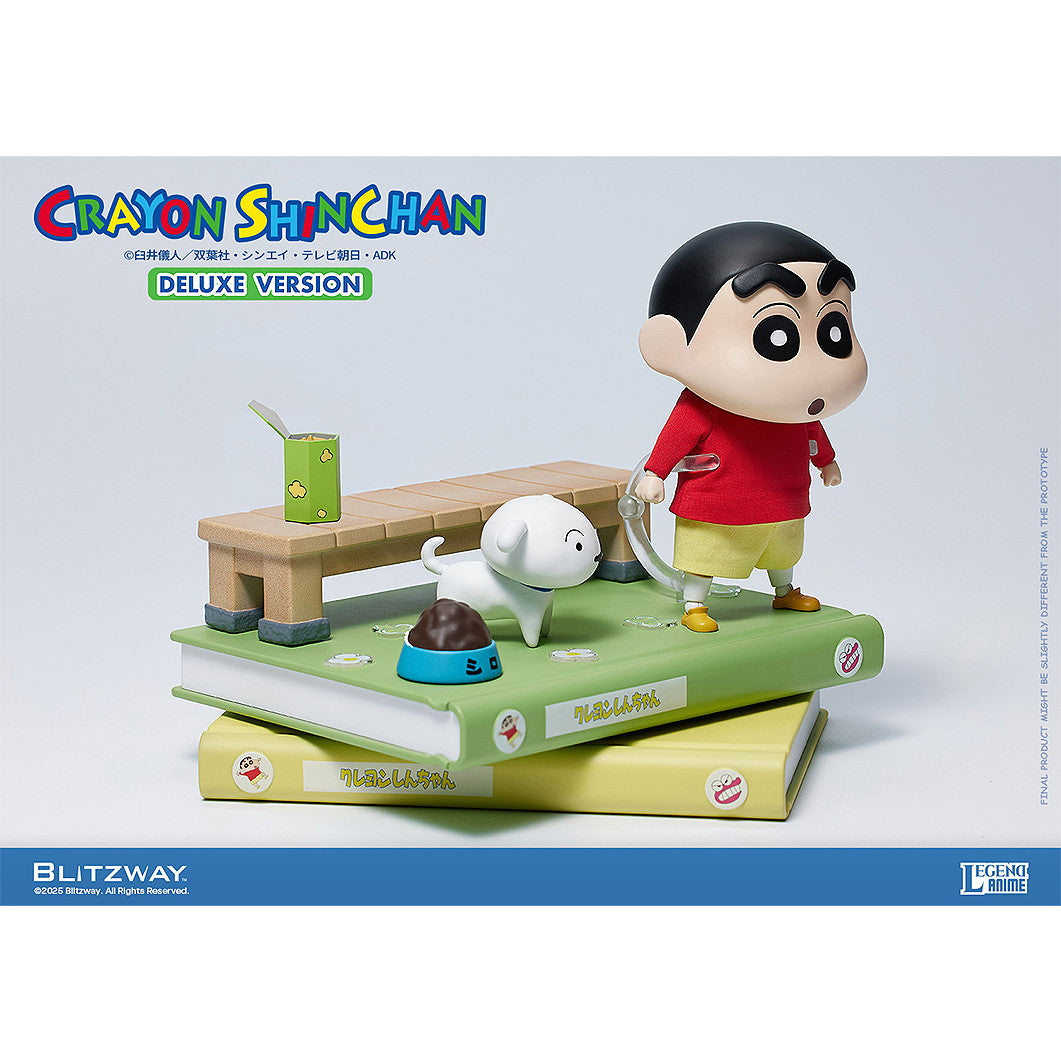 【新品即納】[FIG] クレヨンしんちゃん DX ver. 完成品 可動フィギュア Blitzway(ブリッツウェイ)(20260131)