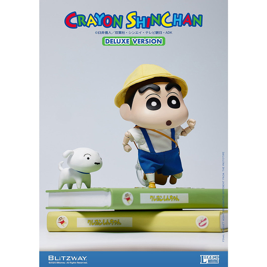 【新品即納】[FIG] クレヨンしんちゃん DX ver. 完成品 可動フィギュア Blitzway(ブリッツウェイ)(20260131)