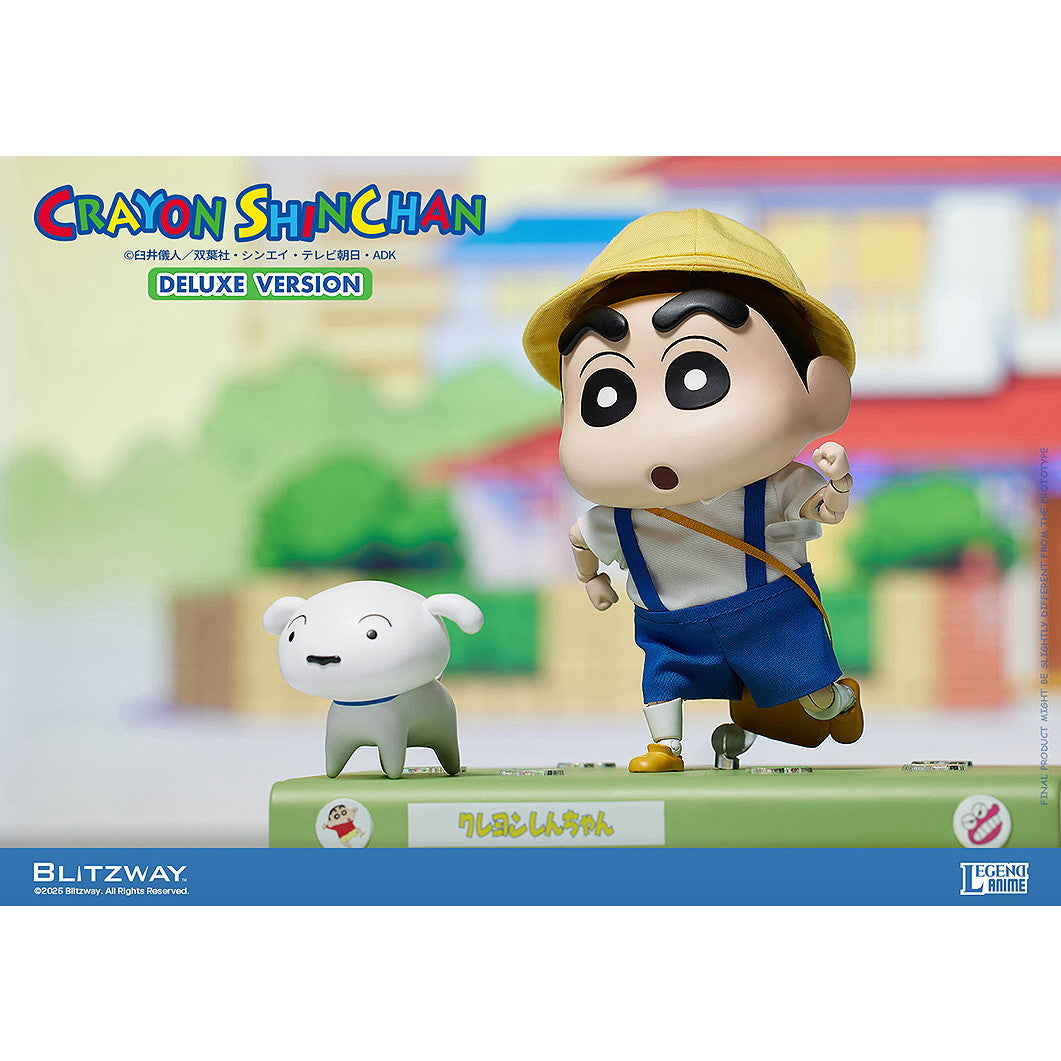 【新品即納】[FIG] クレヨンしんちゃん DX ver. 完成品 可動フィギュア Blitzway(ブリッツウェイ)(20260131)