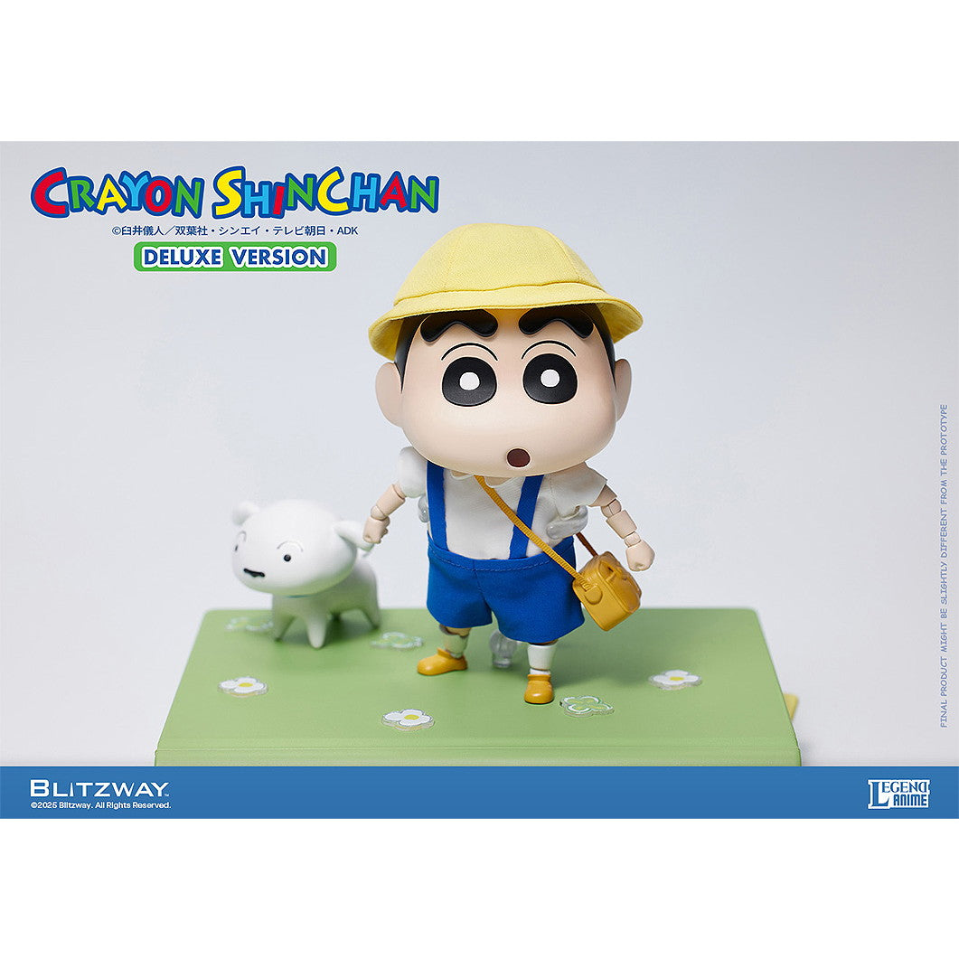 【新品即納】[FIG] クレヨンしんちゃん DX ver. 完成品 可動フィギュア Blitzway(ブリッツウェイ)(20260131)