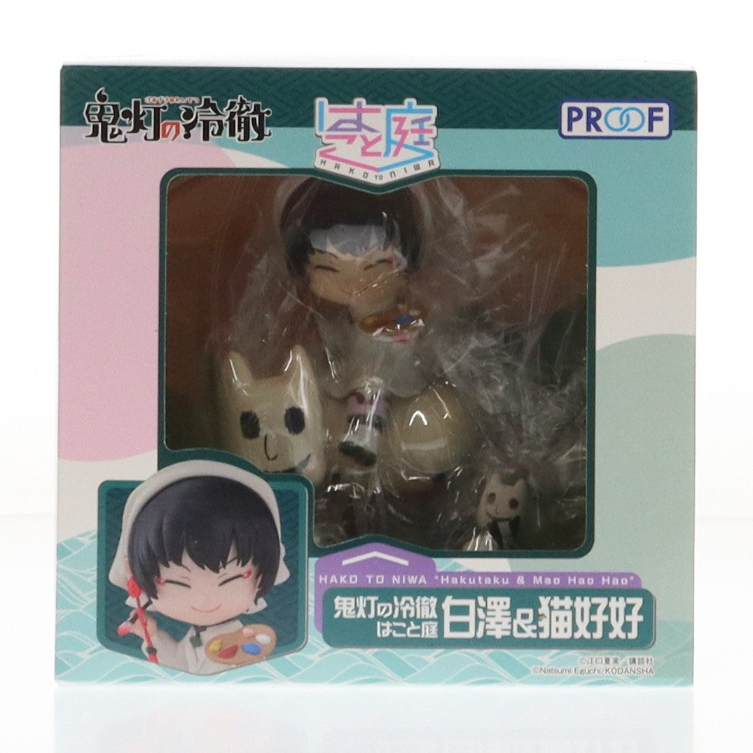 【中古即納】[FIG] はこと庭 白澤&猫好好(はくたく&まおはおはお) 漫画「鬼灯の冷徹」 完成品 フィギュア PROOF(プルーフ)(20251129)