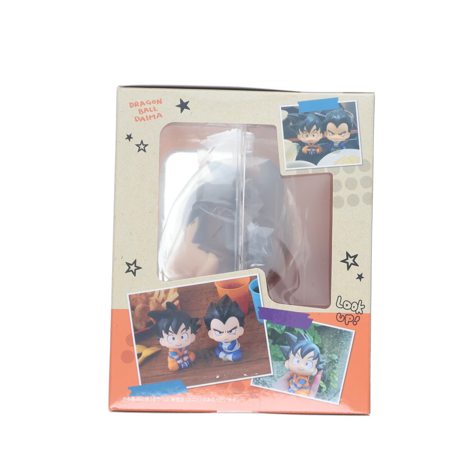 【新品即納】[FIG] るかっぷ 孫悟空(ミニ) ドラゴンボールDAIMA(ダイマ) 完成品 フィギュア メガハウス(20250731)