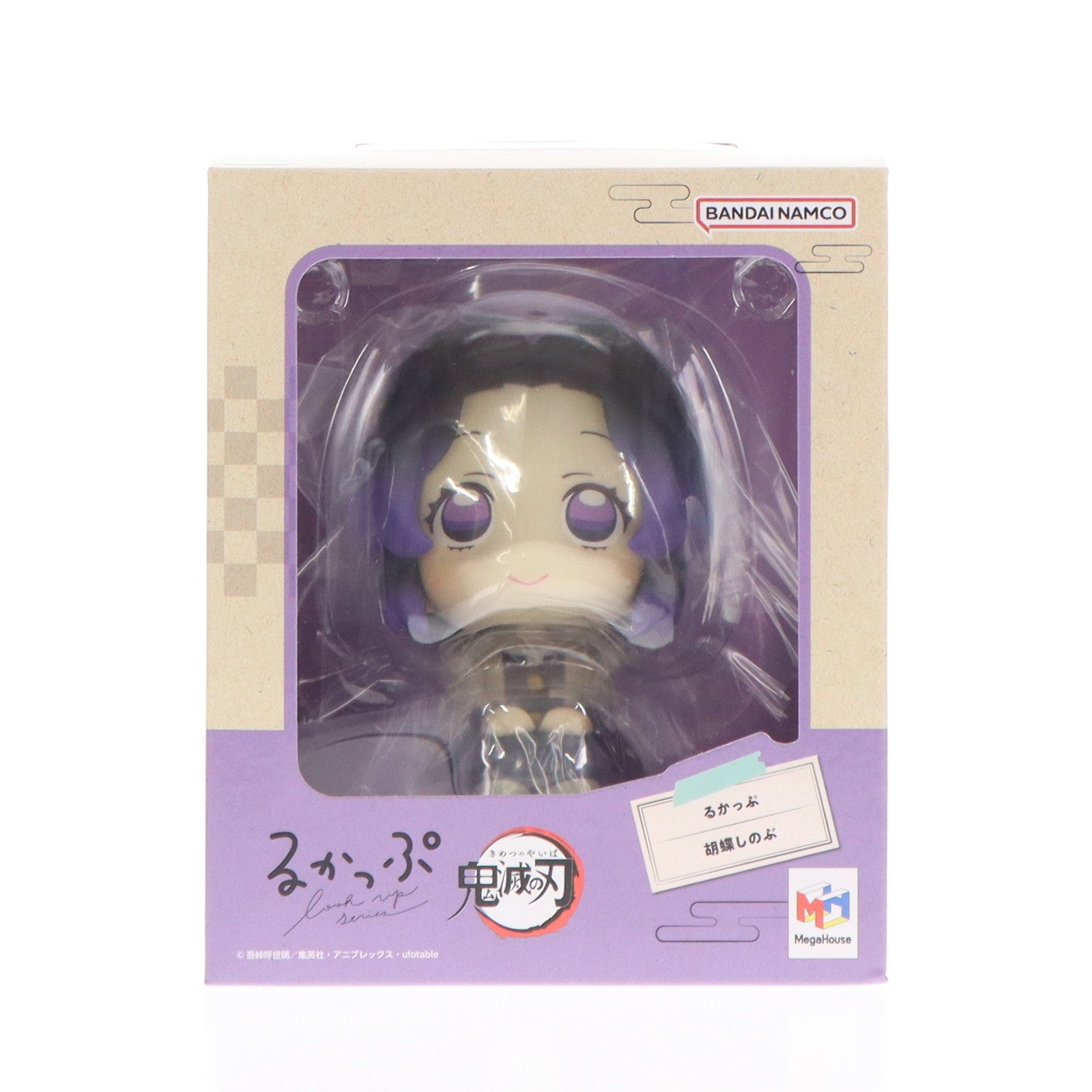 【新品即納】[FIG] (再々販) るかっぷ 胡蝶しのぶ(こちょうしのぶ) 鬼滅の刃 完成品 フィギュア メガハウス(20250731)