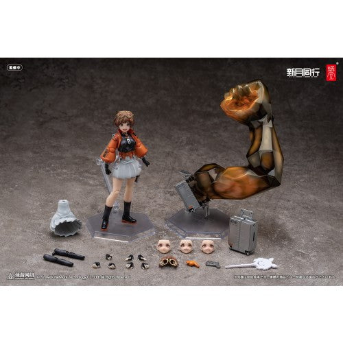 【中古即納】[FIG] 新月エージェントの千秋 新月同行 1/12 完成品 可動フィギュア SNAIL SHELL(蝸之殻)(20250531)