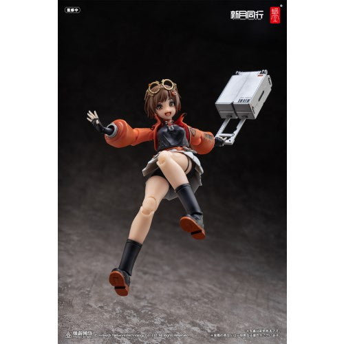 予約安心出荷】[FIG]新月エージェントの千秋 新月同行 1/12 完成