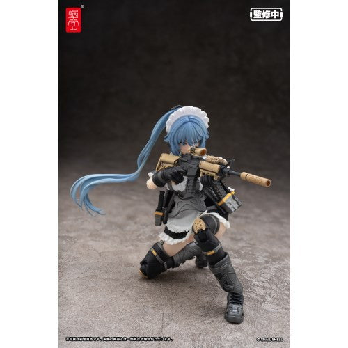 (ライスカレー様) タクティカルメイド 常磐和音 梱包未開封品 RA-02 タクティカルメイド 常磐和音 (フィギュア) - ホビー
