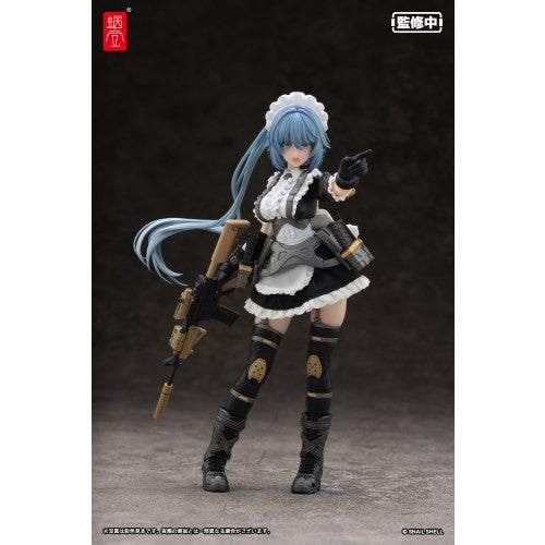 (ライスカレー様) タクティカルメイド 常磐和音 梱包未開封品 RA-02 タクティカルメイド 常磐和音 (フィギュア) - ホビー