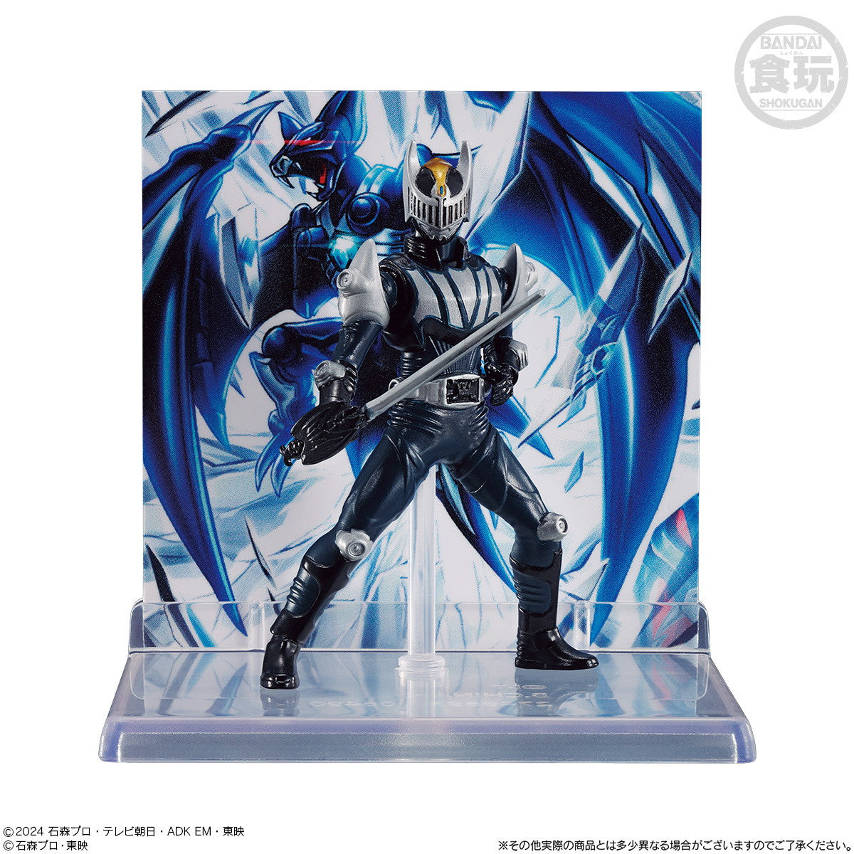 【新品即納】[FIG] (BOX) (食玩) MICRO STATUE COLLECTION 仮面ライダー2 フィギュア(8個) バンダイ(20250521)