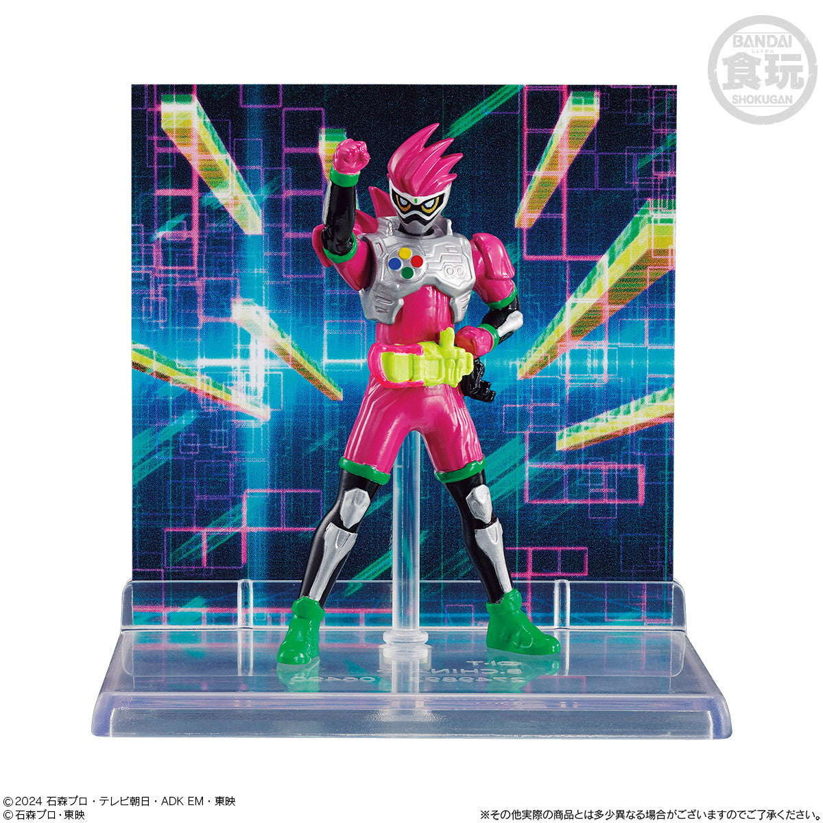 【新品即納】[FIG] (BOX) (食玩) MICRO STATUE COLLECTION 仮面ライダー2 フィギュア(8個) バンダイ(20250521)