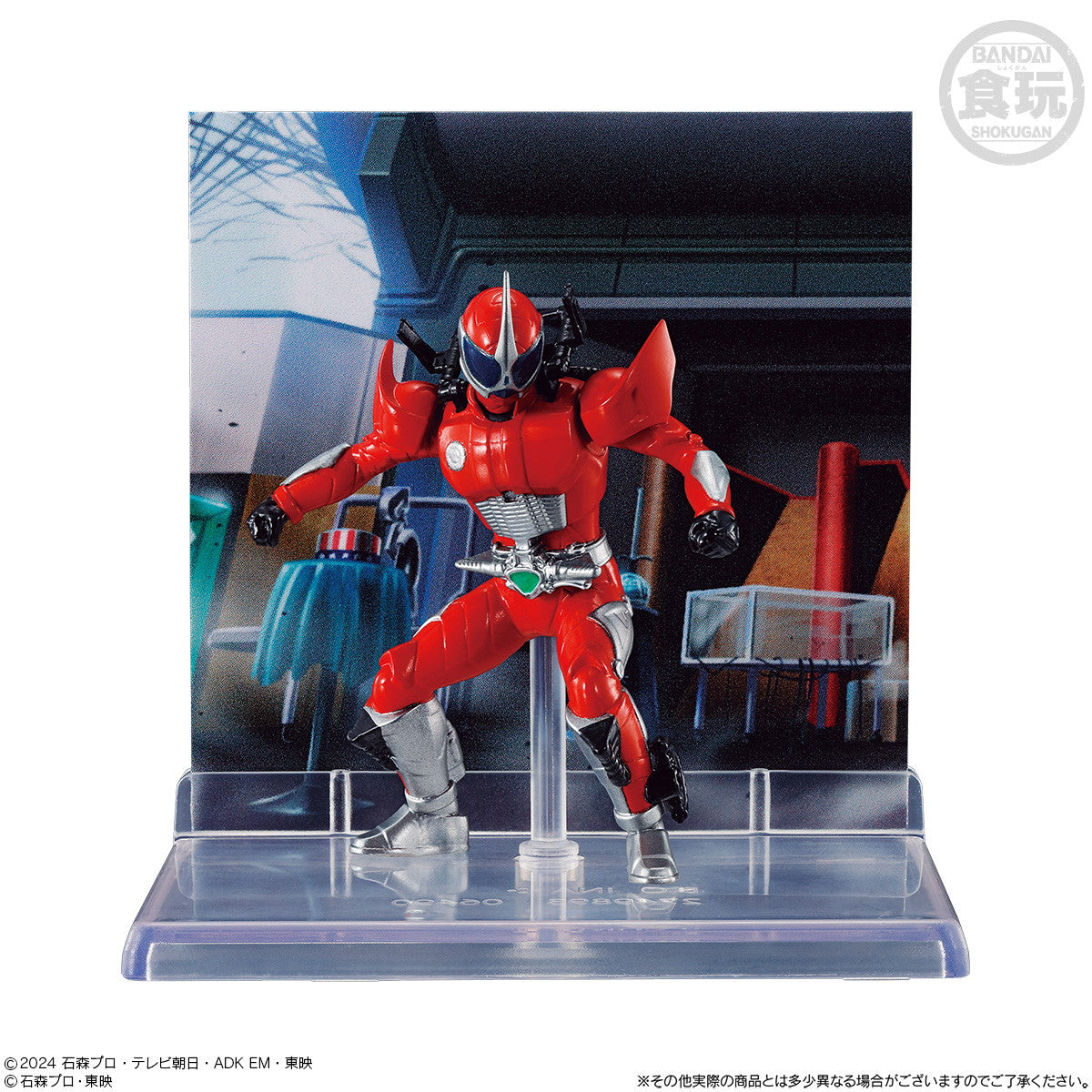 【新品即納】[FIG] (BOX) (食玩) MICRO STATUE COLLECTION 仮面ライダー2 フィギュア(8個) バンダイ(20250521)