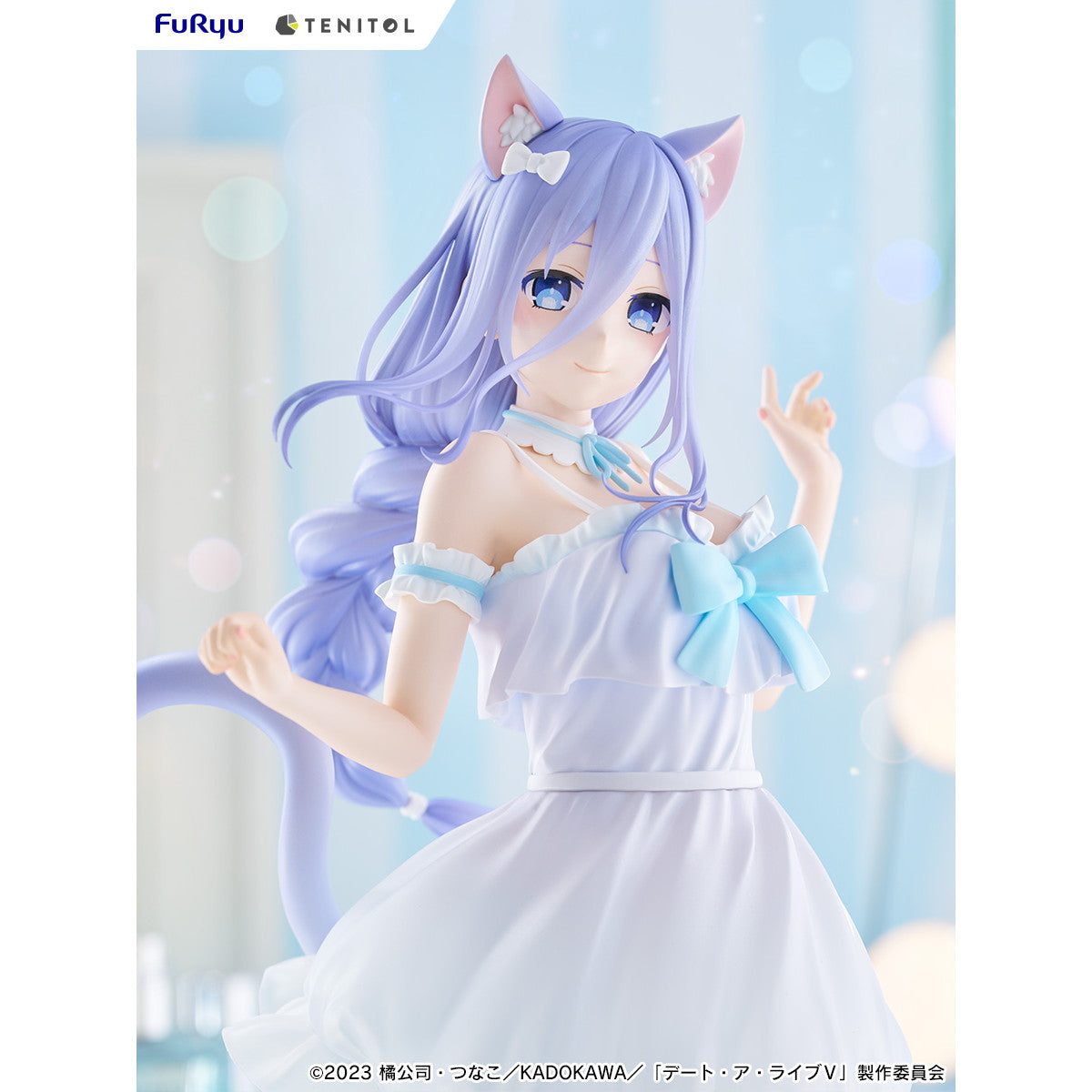 【新品即納】[FIG] TENITOL TALL 崇宮澪(たかみやみお) デート・ア・ライブV 完成品 フィギュア(AMU-TNL0120) フリュー(20250930)