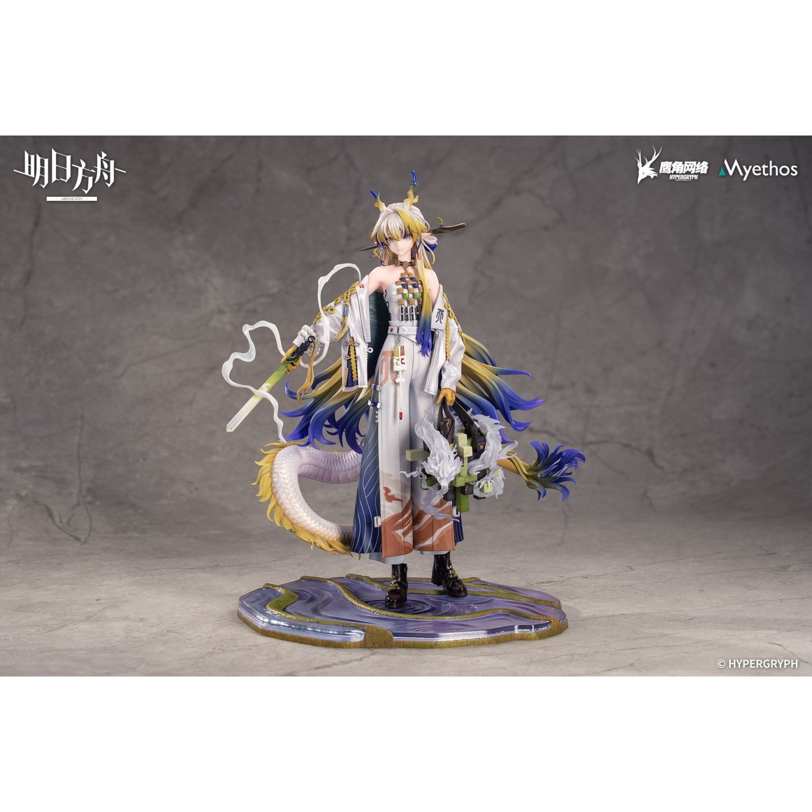 【予約安心出荷】[FIG] アクリルキーチャーム付属 シュウ アークナイツ 1/7 完成品 フィギュア Myethos(ミートス)(2025年8月)