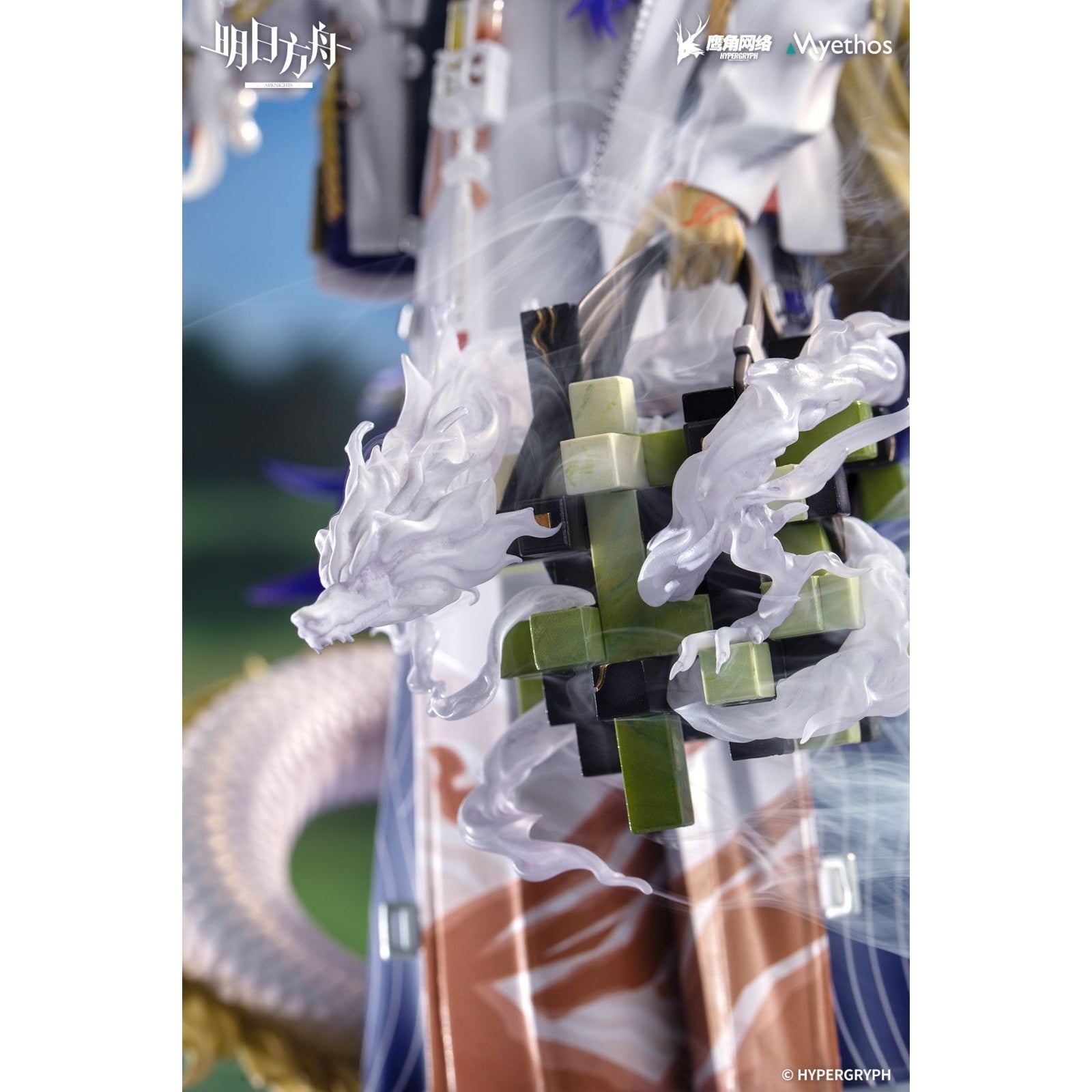 アークナイツ　アメリカ通販限定　アクリルチャーム　シュウ 予約安心出荷】[FIG]アクリルキーチャーム付属 シュウ アーク
