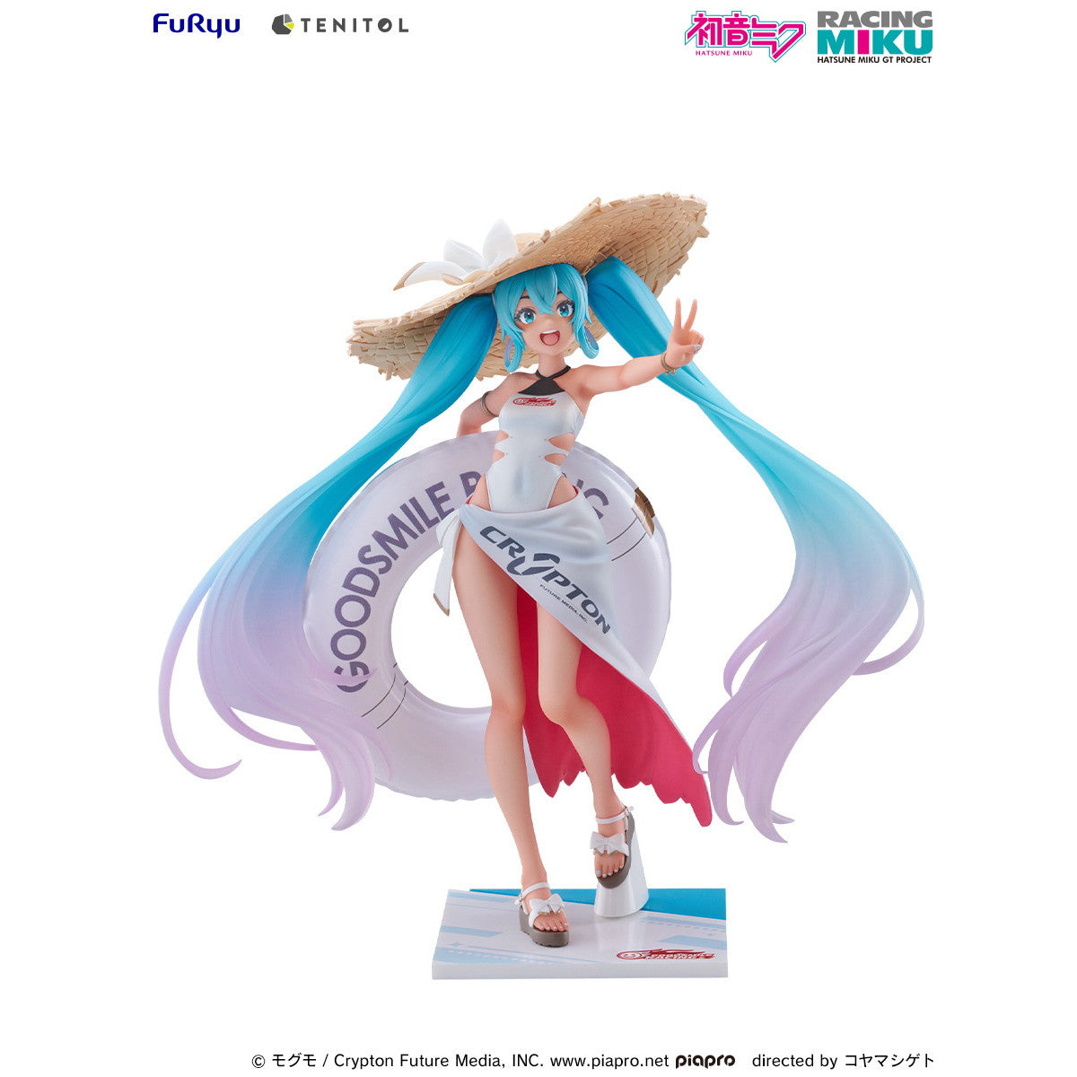 【予約安心出荷】[FIG] TENITOL レーシングミク 2024 Tropical Ver. 初音ミク GTプロジェクト 完成品 フィギュア(AMU-TNL0128) フリュー(2025年9月)
