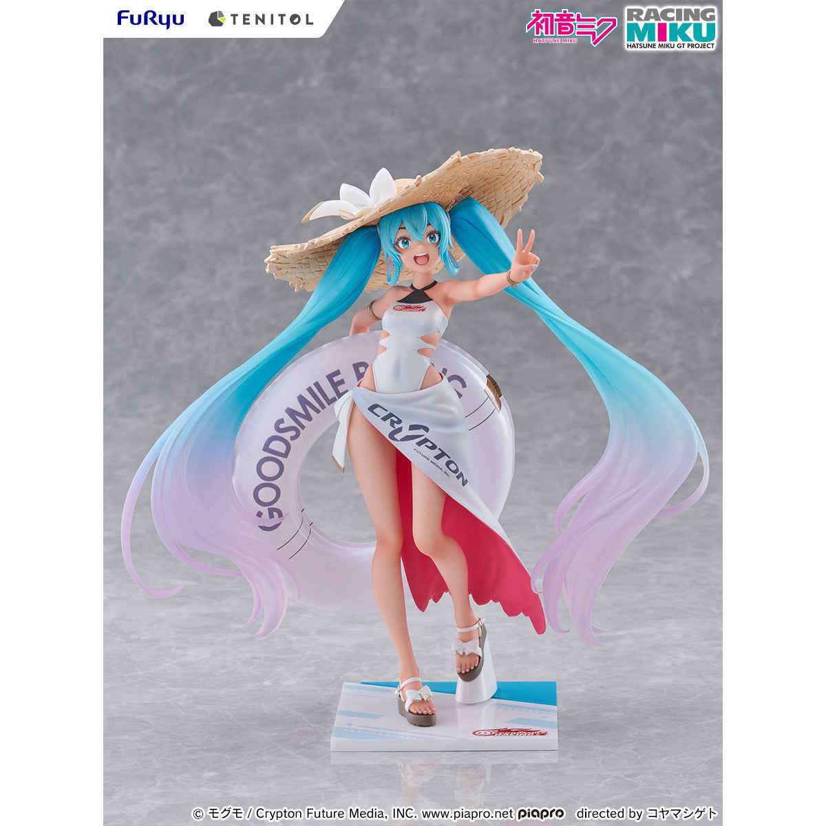 【予約安心出荷】[FIG] TENITOL レーシングミク 2024 Tropical Ver. 初音ミク GTプロジェクト 完成品 フィギュア(AMU-TNL0128) フリュー(2025年9月)