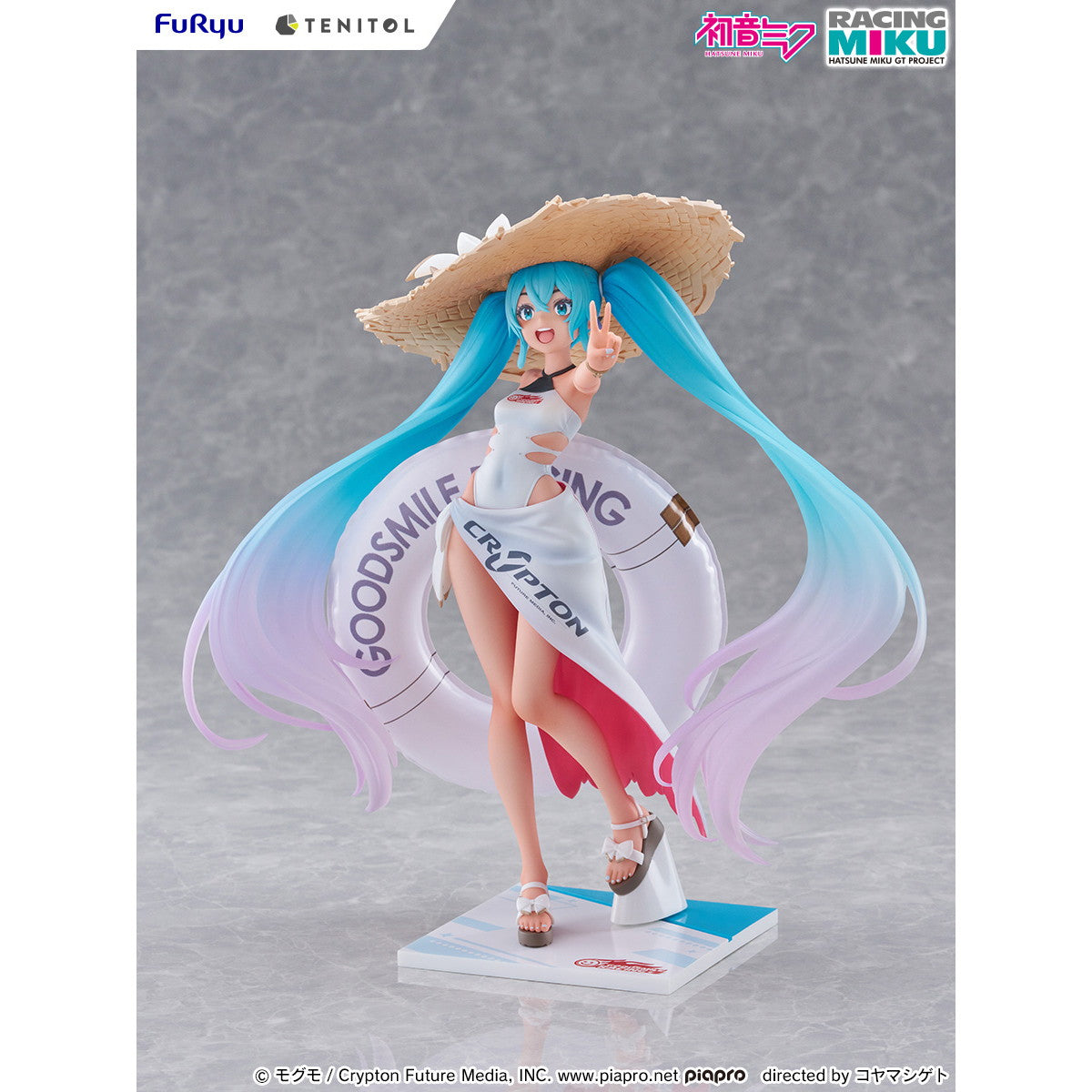 【予約安心出荷】[FIG] TENITOL レーシングミク 2024 Tropical Ver. 初音ミク GTプロジェクト 完成品 フィギュア(AMU-TNL0128) フリュー(2025年9月)