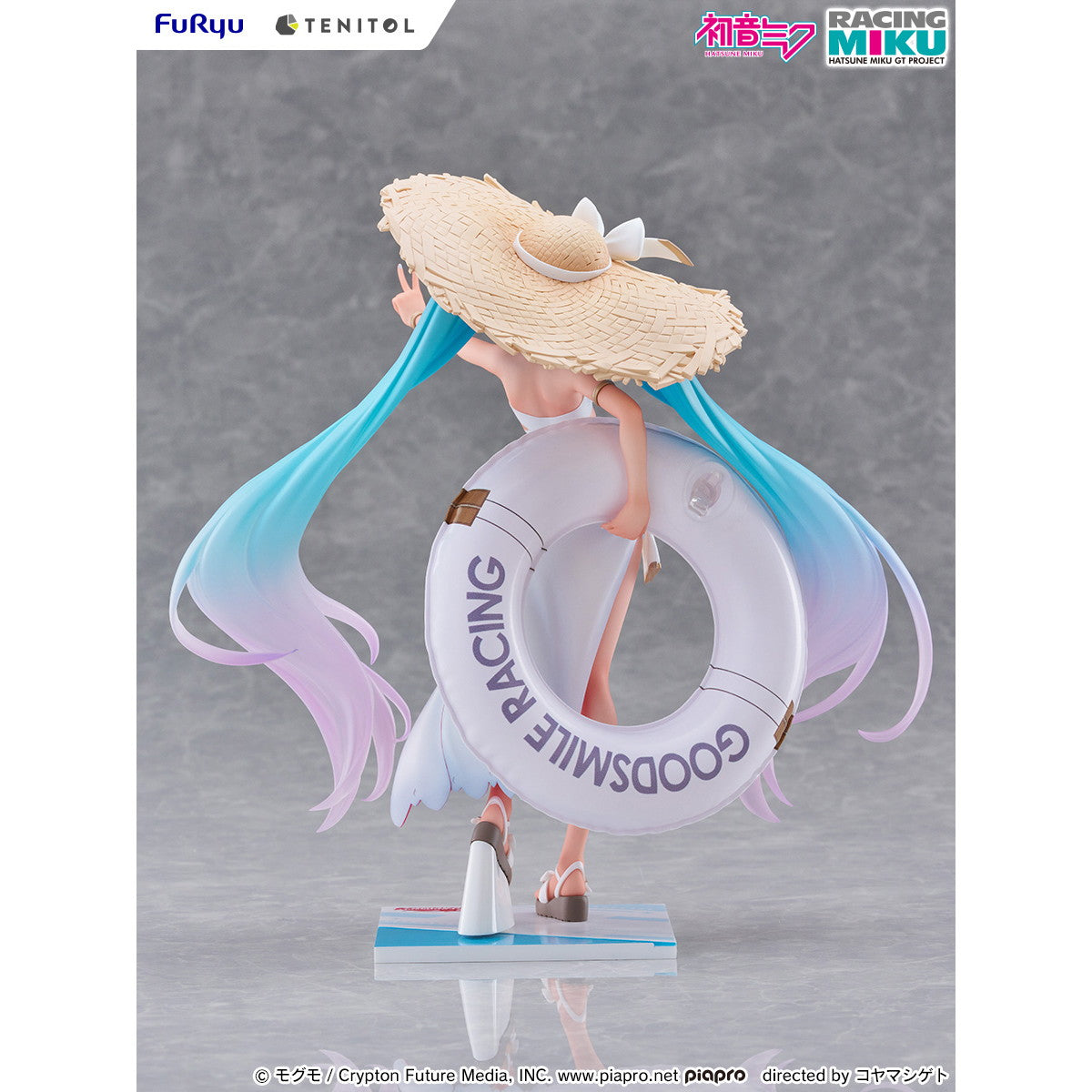 【予約安心出荷】[FIG] TENITOL レーシングミク 2024 Tropical Ver. 初音ミク GTプロジェクト 完成品 フィギュア(AMU-TNL0128) フリュー(2025年9月)