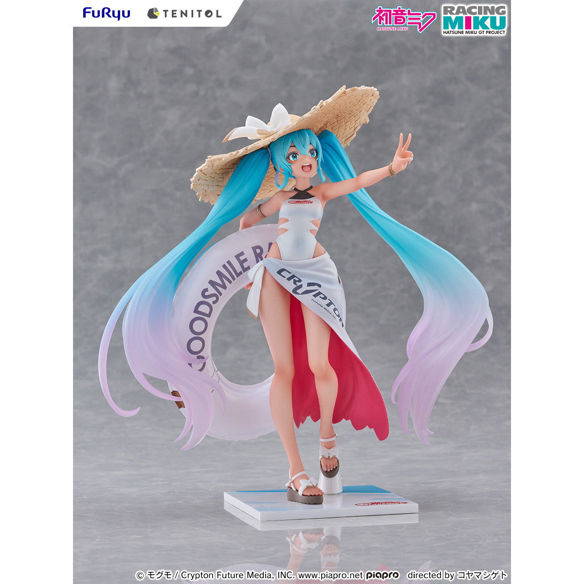 【予約安心出荷】[FIG] TENITOL レーシングミク 2024 Tropical Ver. 初音ミク GTプロジェクト 完成品 フィギュア(AMU-TNL0128) フリュー(2025年9月)