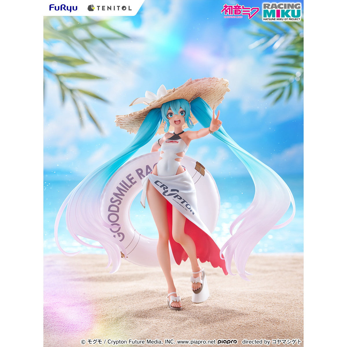 【予約安心出荷】[FIG] TENITOL レーシングミク 2024 Tropical Ver. 初音ミク GTプロジェクト 完成品 フィギュア(AMU-TNL0128) フリュー(2025年9月)