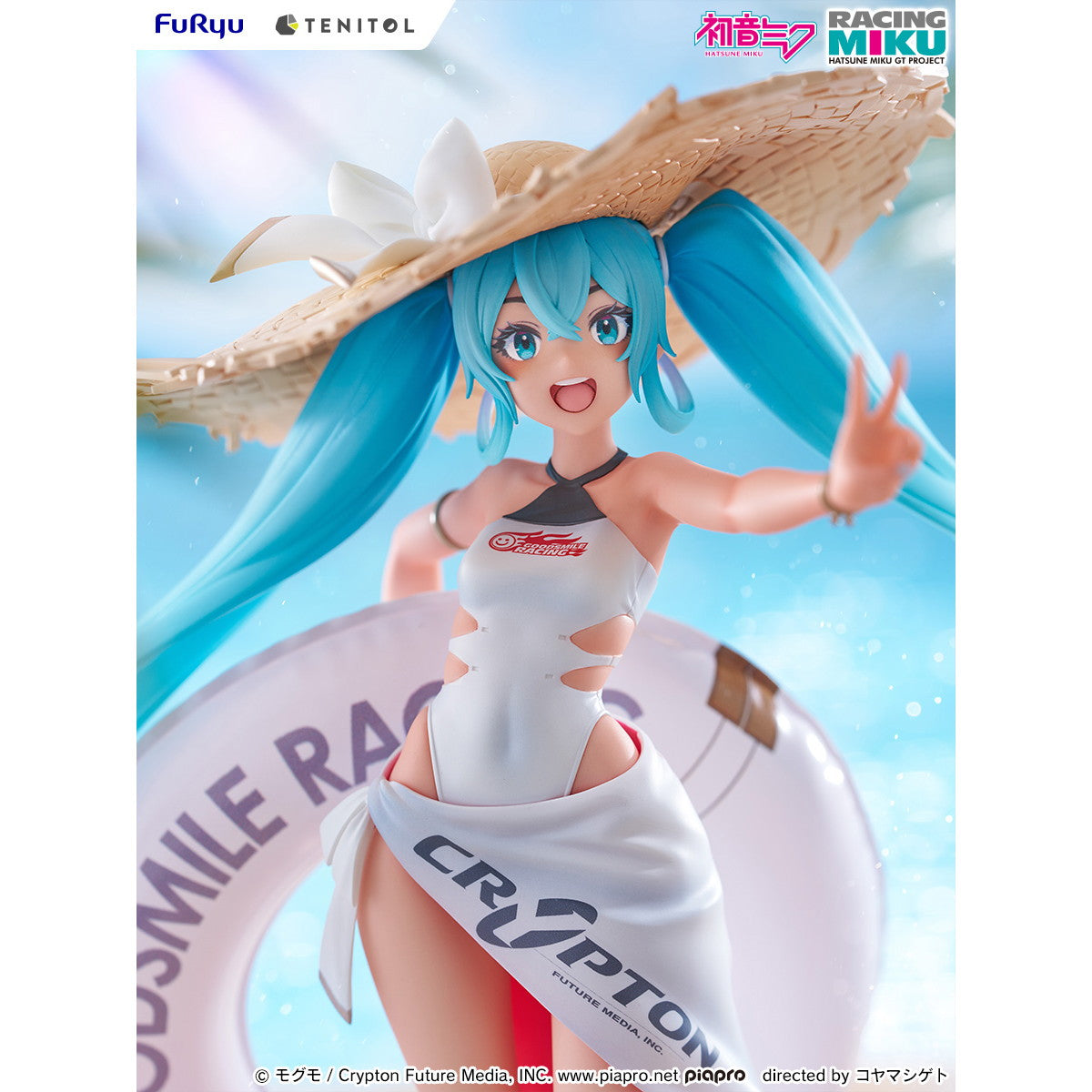 【予約安心出荷】[FIG] TENITOL レーシングミク 2024 Tropical Ver. 初音ミク GTプロジェクト 完成品 フィギュア(AMU-TNL0128) フリュー(2025年9月)