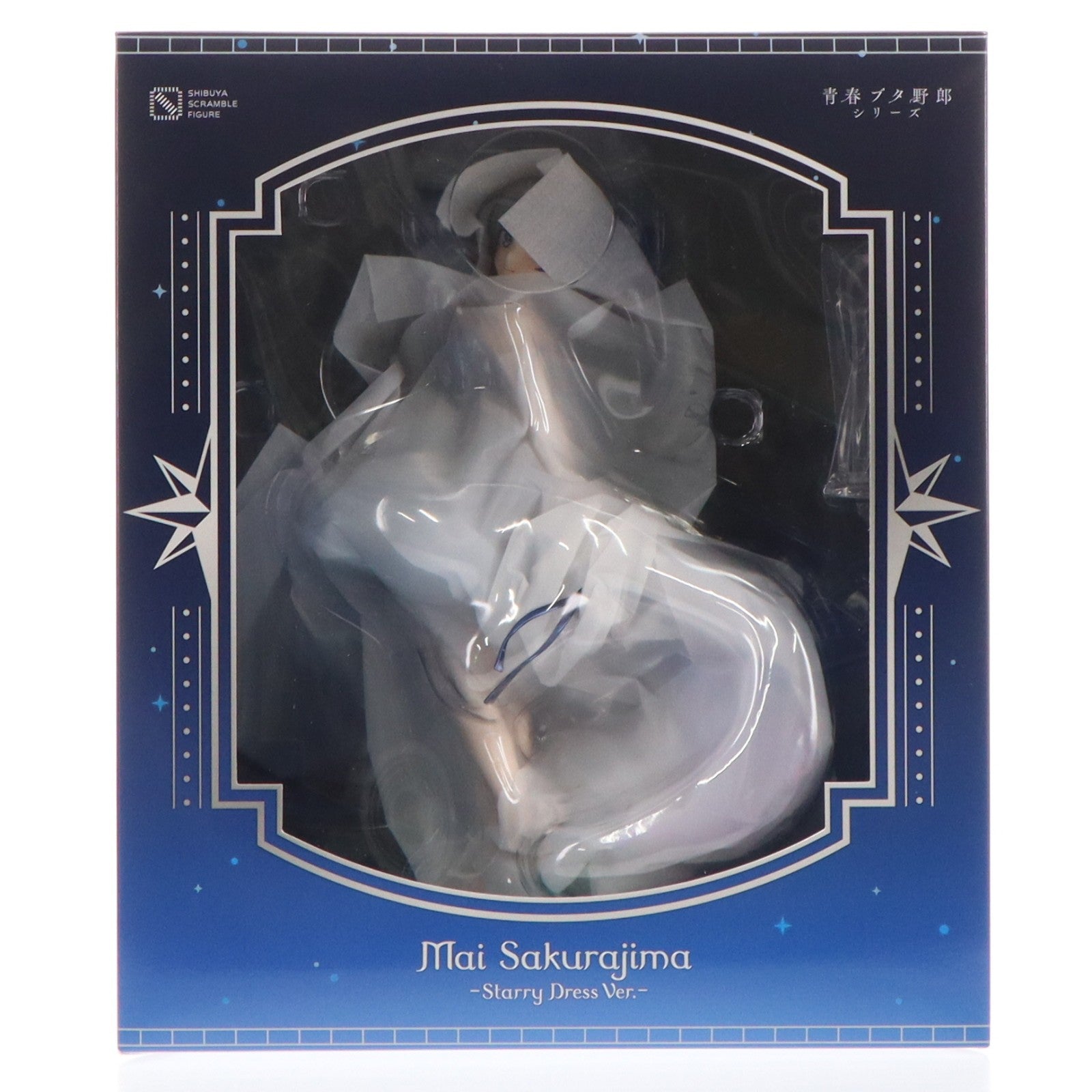 【中古即納】[FIG] SHIBUYA SCRAMBLE FIGURE 桜島麻衣(さくらじままい) -Starry Dress Ver.- 青春ブタ野郎はバニーガール先輩の夢を見ない 1/7 完成品 フィギュア CyberZ(20260220)