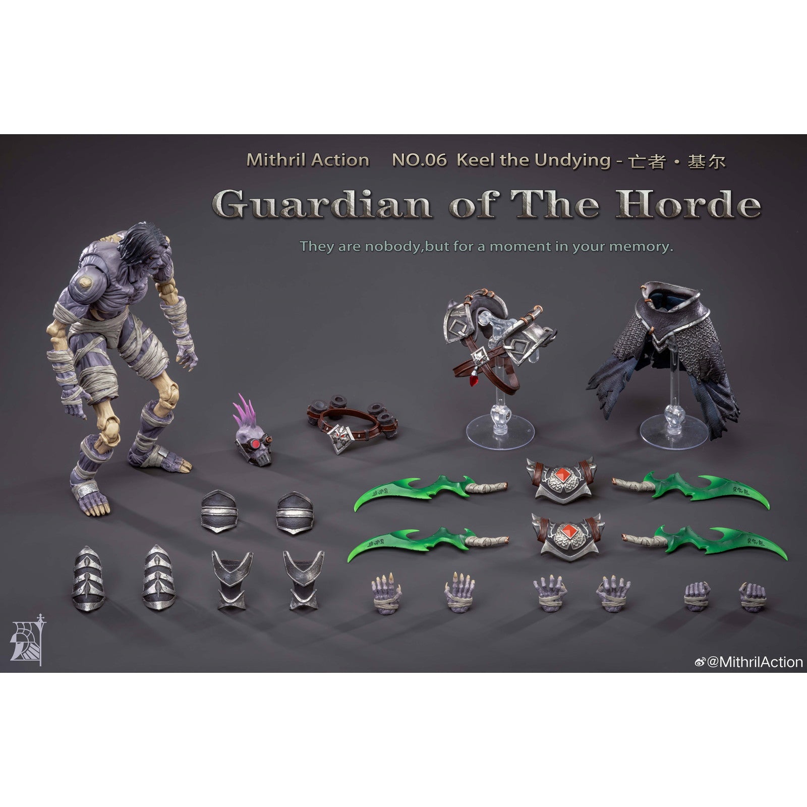 【新品即納】[FIG] Guardian of The Horde(ガーディアンオブザホード) NO.06 Keel the Undying(キールザアンダイイング) 1/10 完成品 可動フィギュア Mithril Action(ミスリルアクション)(20250531)