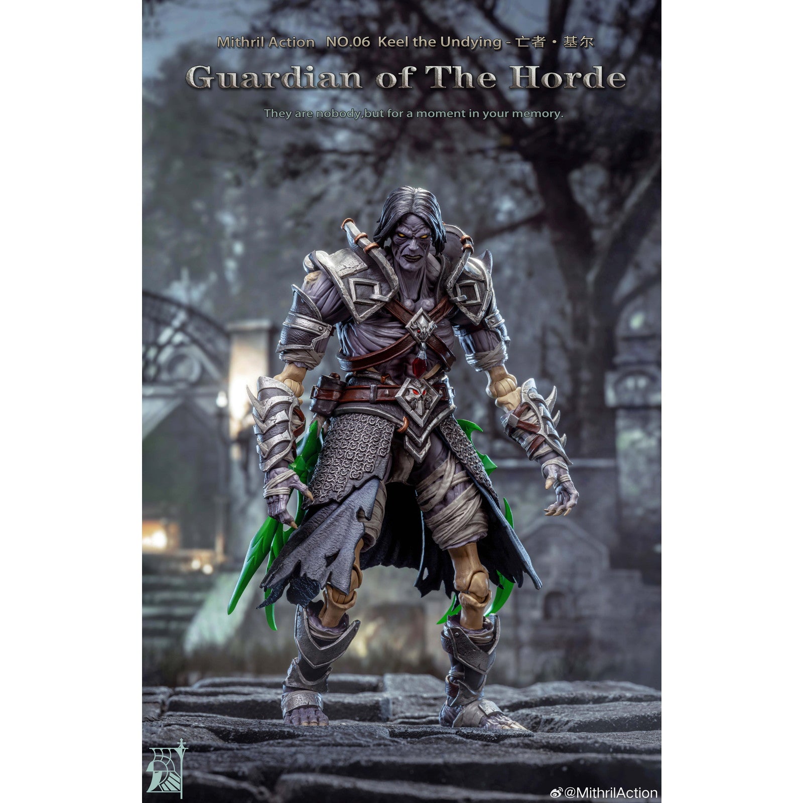 【新品即納】[FIG] Guardian of The Horde(ガーディアンオブザホード) NO.06 Keel the Undying(キールザアンダイイング) 1/10 完成品 可動フィギュア Mithril Action(ミスリルアクション)(20250531)