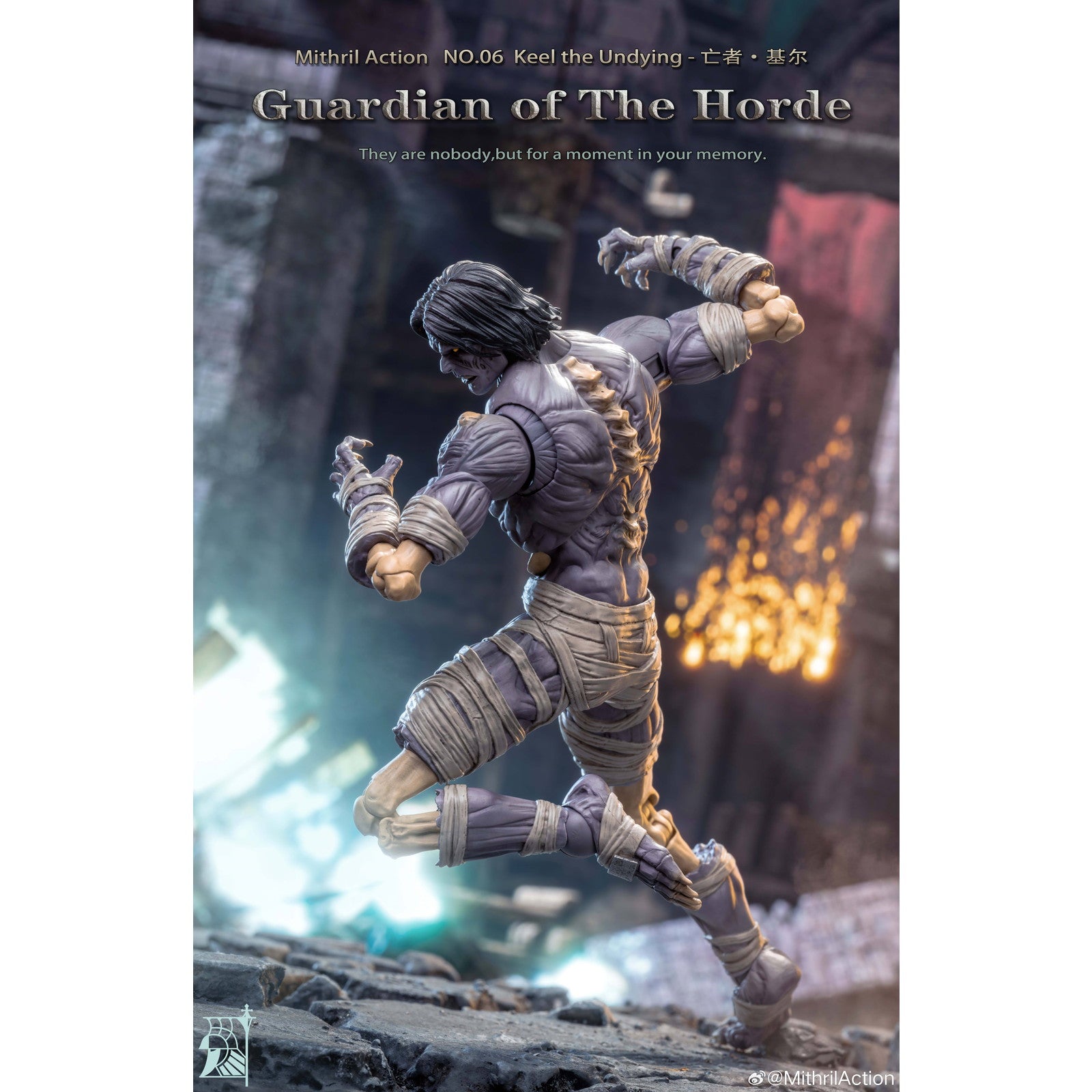 【新品即納】[FIG] Guardian of The Horde(ガーディアンオブザホード) NO.06 Keel the Undying(キールザアンダイイング) 1/10 完成品 可動フィギュア Mithril Action(ミスリルアクション)(20250531)