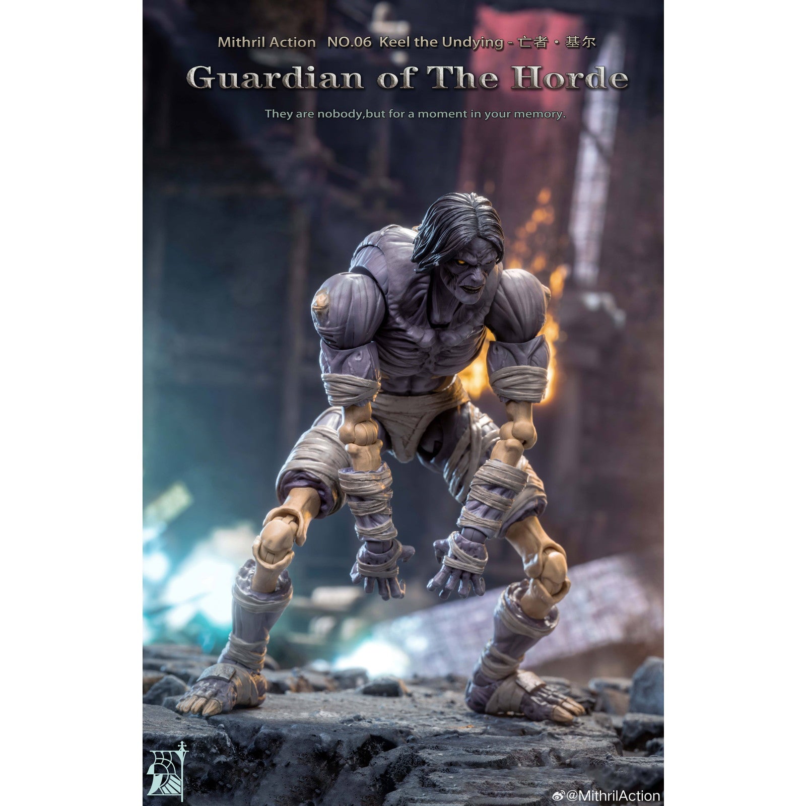【新品即納】[FIG] Guardian of The Horde(ガーディアンオブザホード) NO.06 Keel the Undying(キールザアンダイイング) 1/10 完成品 可動フィギュア Mithril Action(ミスリルアクション)(20250531)