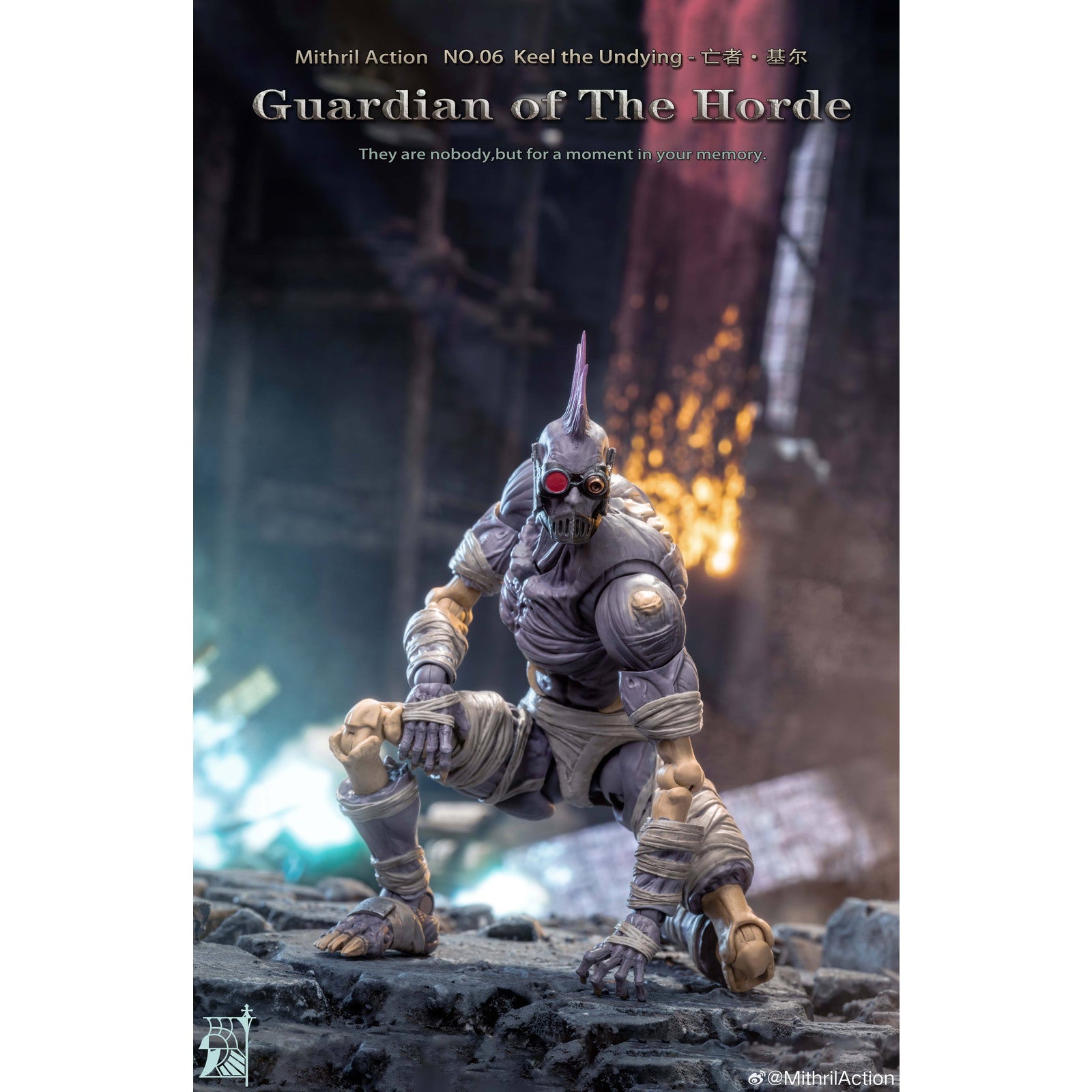 【新品即納】[FIG] Guardian of The Horde(ガーディアンオブザホード) NO.06 Keel the Undying(キールザアンダイイング) 1/10 完成品 可動フィギュア Mithril Action(ミスリルアクション)(20250531)
