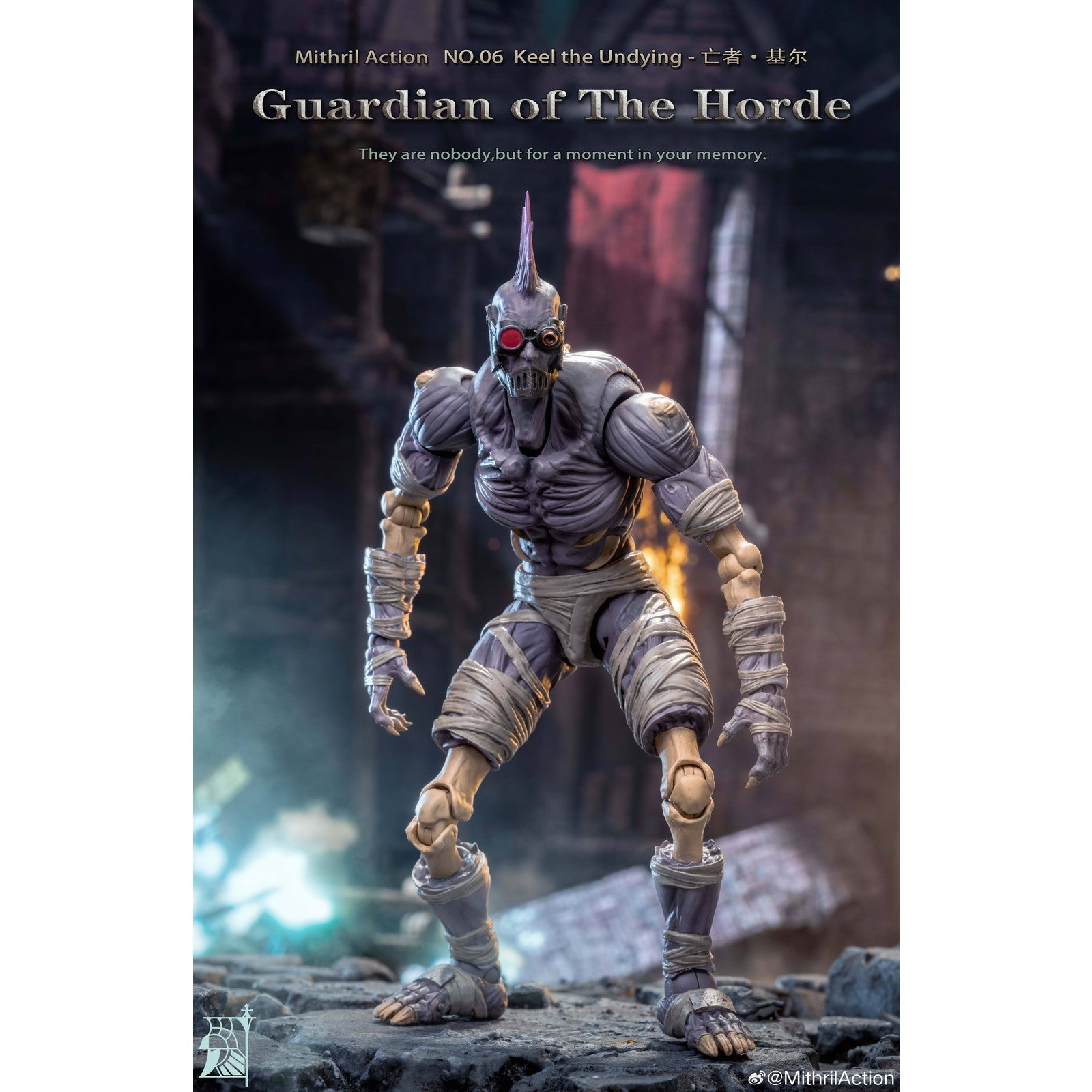 【新品即納】[FIG] Guardian of The Horde(ガーディアンオブザホード) NO.06 Keel the Undying(キールザアンダイイング) 1/10 完成品 可動フィギュア Mithril Action(ミスリルアクション)(20250531)