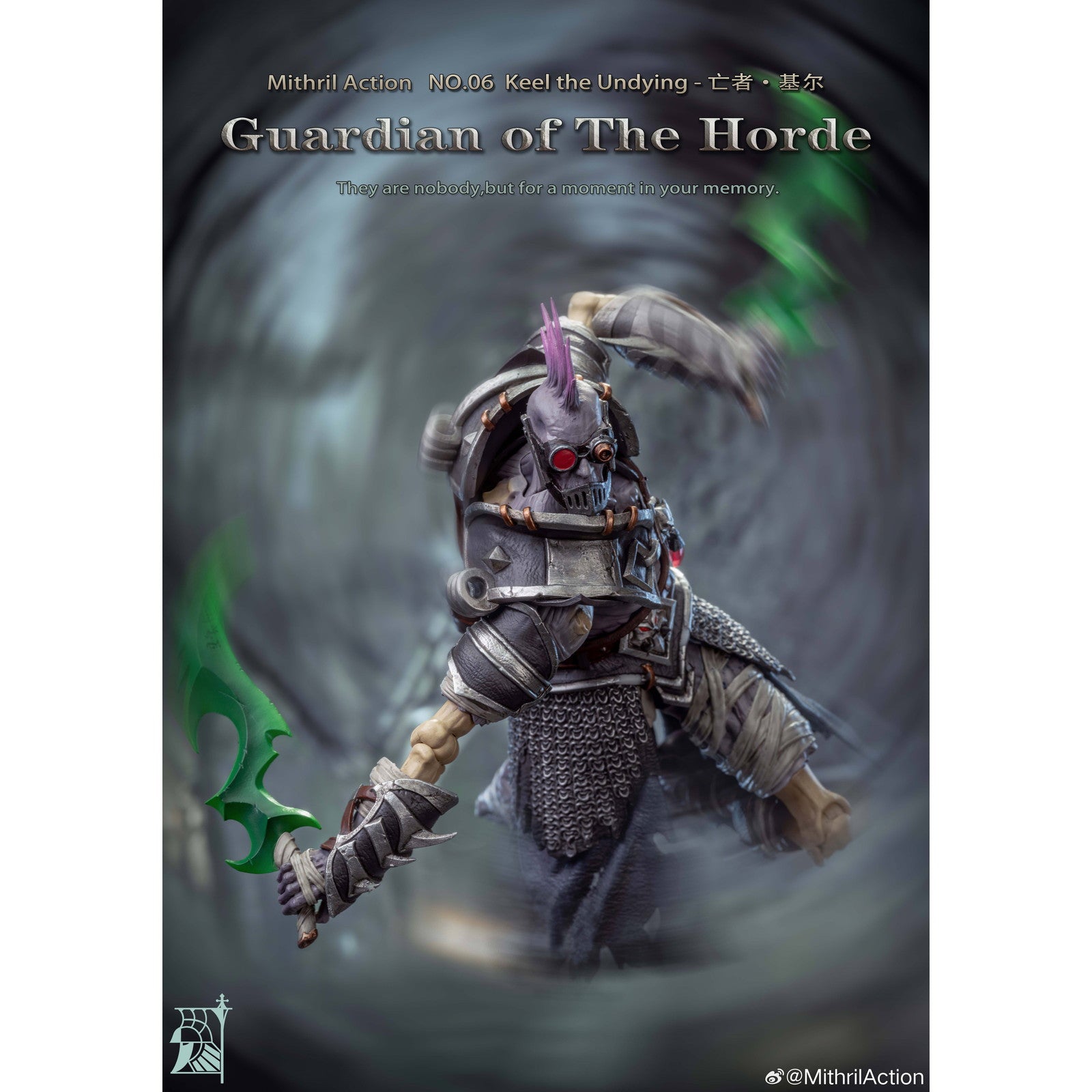 【新品即納】[FIG] Guardian of The Horde(ガーディアンオブザホード) NO.06 Keel the Undying(キールザアンダイイング) 1/10 完成品 可動フィギュア Mithril Action(ミスリルアクション)(20250531)