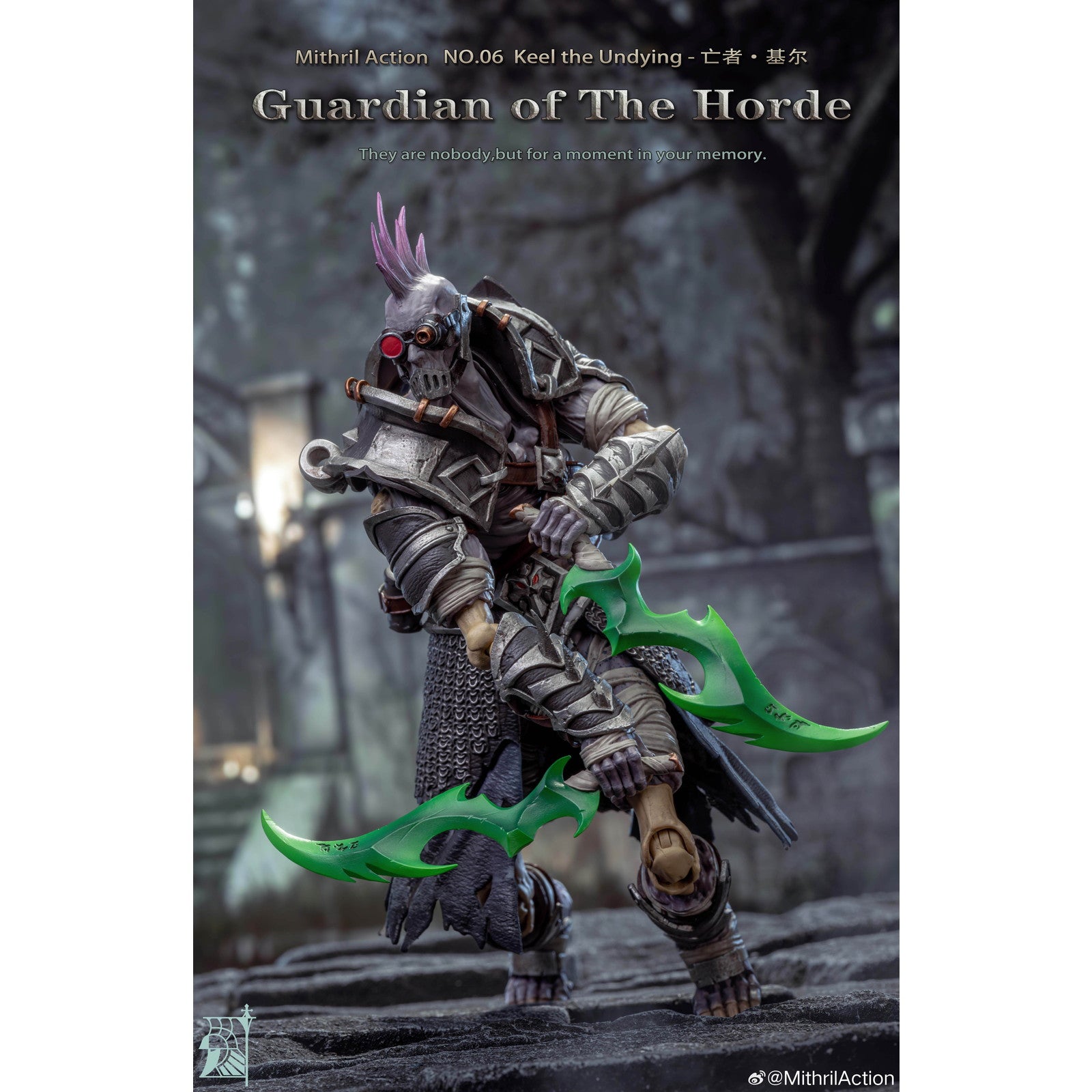 【新品即納】[FIG] Guardian of The Horde(ガーディアンオブザホード) NO.06 Keel the Undying(キールザアンダイイング) 1/10 完成品 可動フィギュア Mithril Action(ミスリルアクション)(20250531)