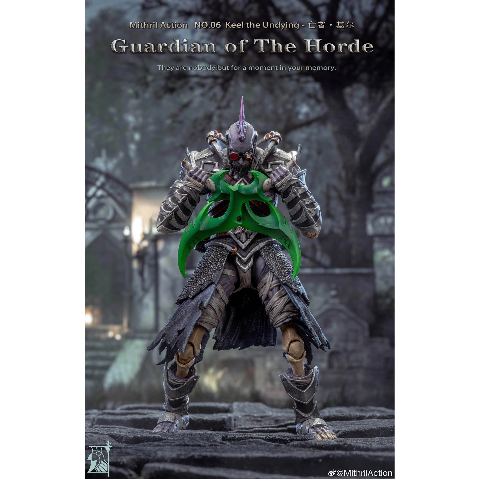 【新品即納】[FIG] Guardian of The Horde(ガーディアンオブザホード) NO.06 Keel the Undying(キールザアンダイイング) 1/10 完成品 可動フィギュア Mithril Action(ミスリルアクション)(20250531)