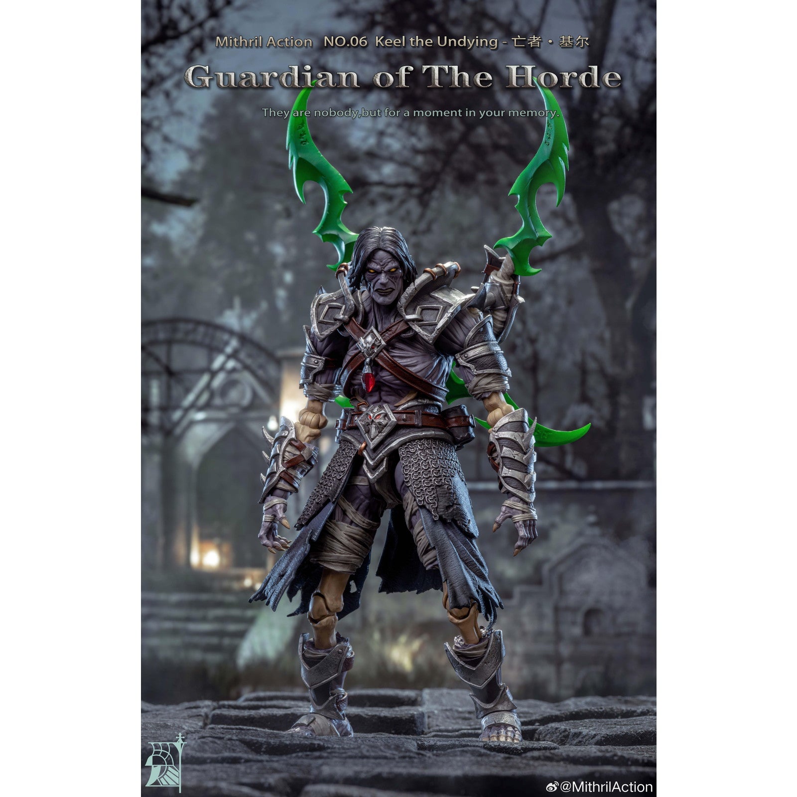 【新品即納】[FIG] Guardian of The Horde(ガーディアンオブザホード) NO.06 Keel the Undying(キールザアンダイイング) 1/10 完成品 可動フィギュア Mithril Action(ミスリルアクション)(20250531)