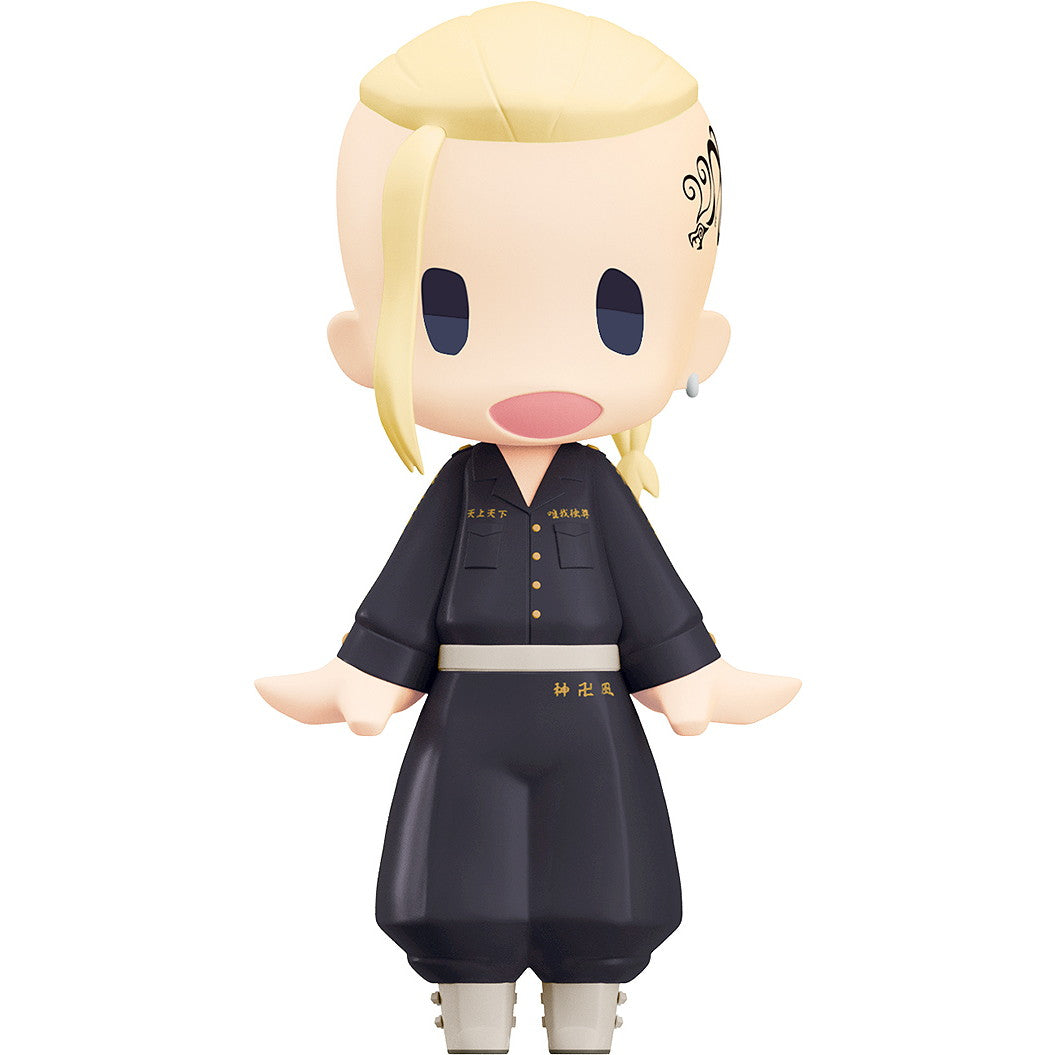 【新品即納】[FIG] HELLO! GOOD SMILE ドラケン 龍宮寺堅(りゅうぐうじけん) 東京リベンジャーズ 完成品 可動フィギュア オランジュ・ルージュ(20250726)