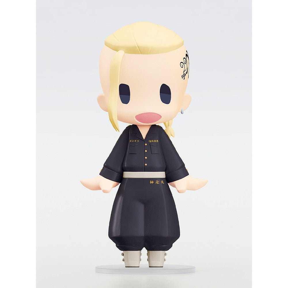 【新品即納】[FIG] HELLO! GOOD SMILE ドラケン 龍宮寺堅(りゅうぐうじけん) 東京リベンジャーズ 完成品 可動フィギュア オランジュ・ルージュ(20250726)