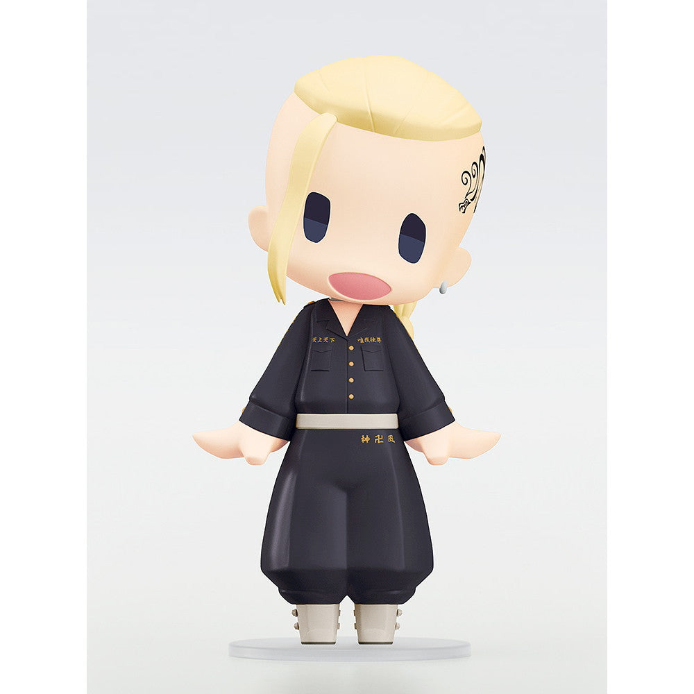 【新品即納】[FIG] HELLO! GOOD SMILE ドラケン 龍宮寺堅(りゅうぐうじけん) 東京リベンジャーズ 完成品 可動フィギュア オランジュ・ルージュ(20250726)