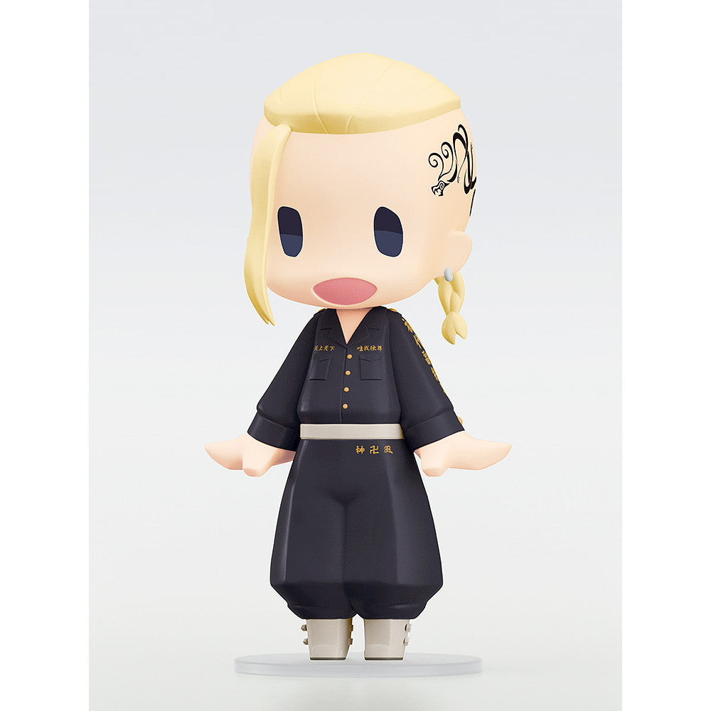 【新品即納】[FIG] HELLO! GOOD SMILE ドラケン 龍宮寺堅(りゅうぐうじけん) 東京リベンジャーズ 完成品 可動フィギュア オランジュ・ルージュ(20250726)