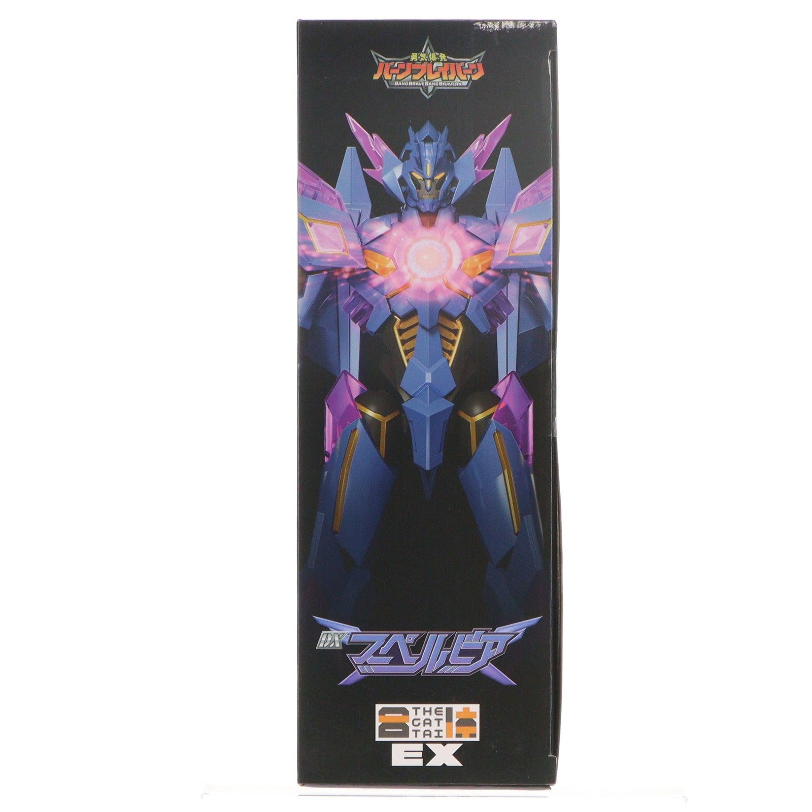 【中古即納】[FIG] THE合体EX DXスペルビア 勇気爆発バーンブレイバーン 完成品 可動フィギュア グッドスマイルカンパニー(20251130)