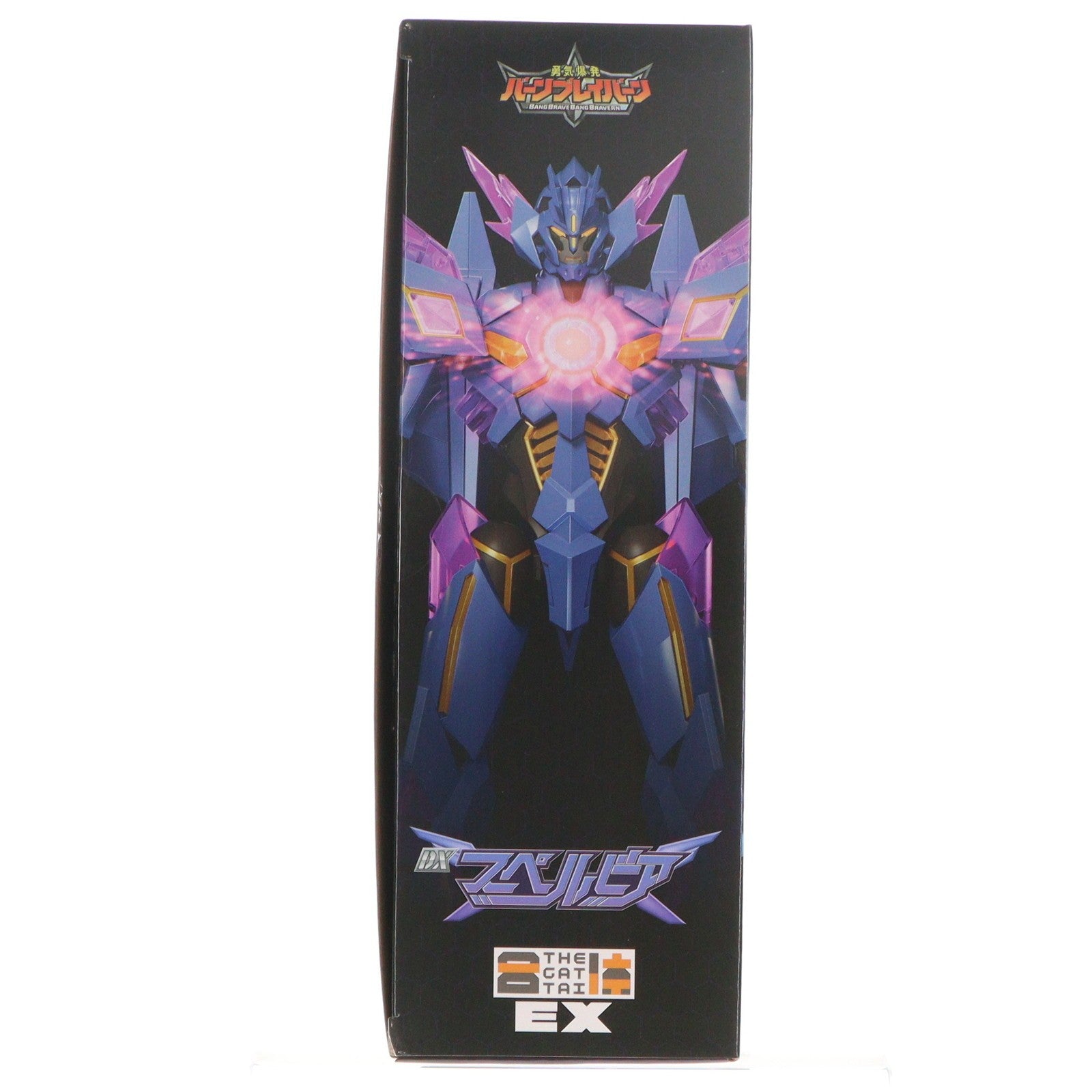 【中古即納】[FIG] THE合体EX DXスペルビア 勇気爆発バーンブレイバーン 完成品 可動フィギュア グッドスマイルカンパニー(20251130)