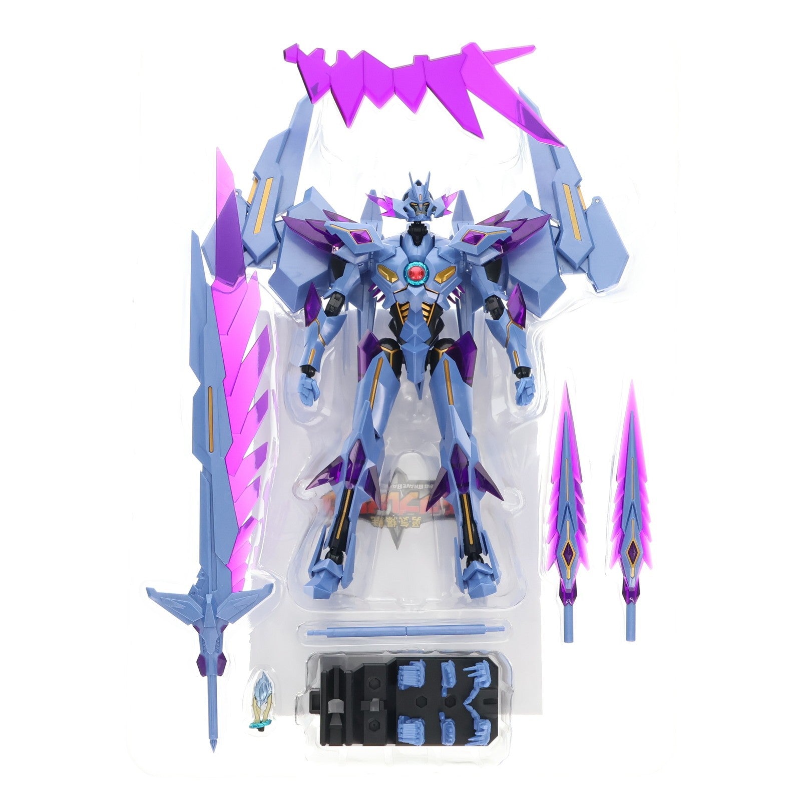 【中古即納】[FIG] THE合体EX DXスペルビア 勇気爆発バーンブレイバーン 完成品 可動フィギュア グッドスマイルカンパニー(20251130)