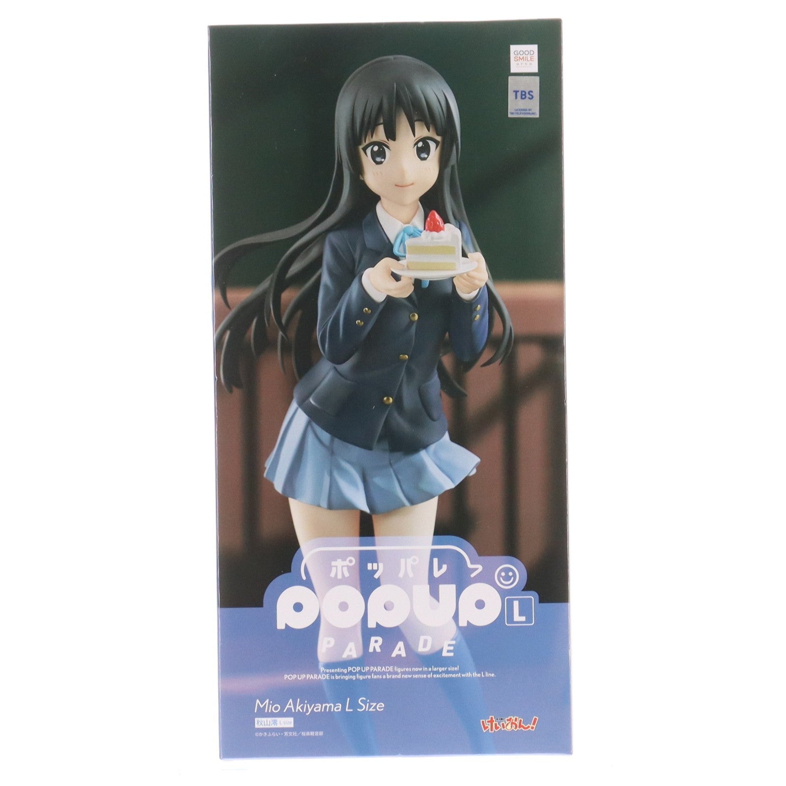 【中古即納】[FIG] POP UP PARADE(ポップアップパレード) 秋山澪(あきやまみお) L size けいおん! 完成品 フィギュア グッドスマイルアーツ上海(20250909)