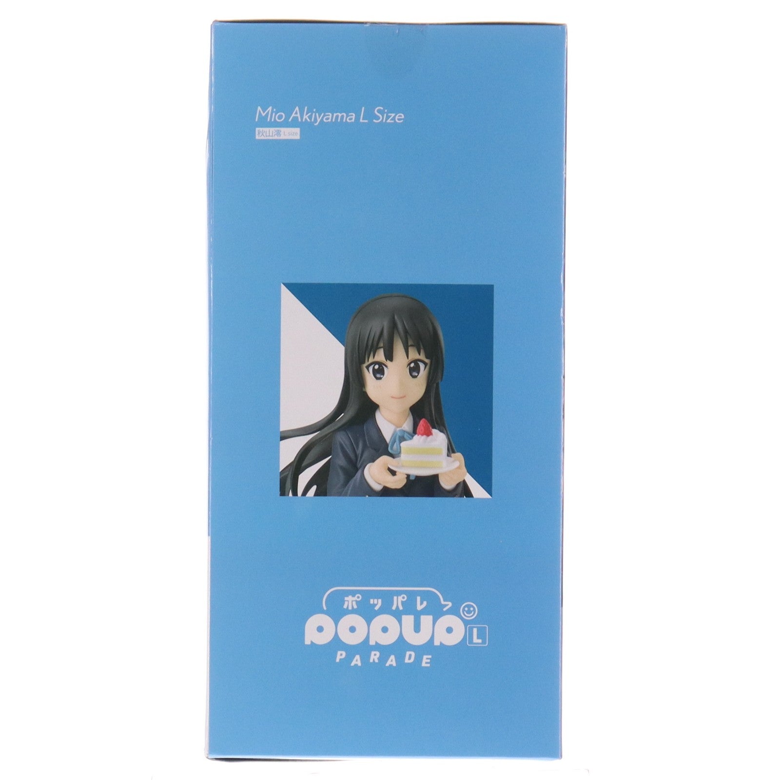 【中古即納】[FIG] POP UP PARADE(ポップアップパレード) 秋山澪(あきやまみお) L size けいおん! 完成品 フィギュア グッドスマイルアーツ上海(20250909)